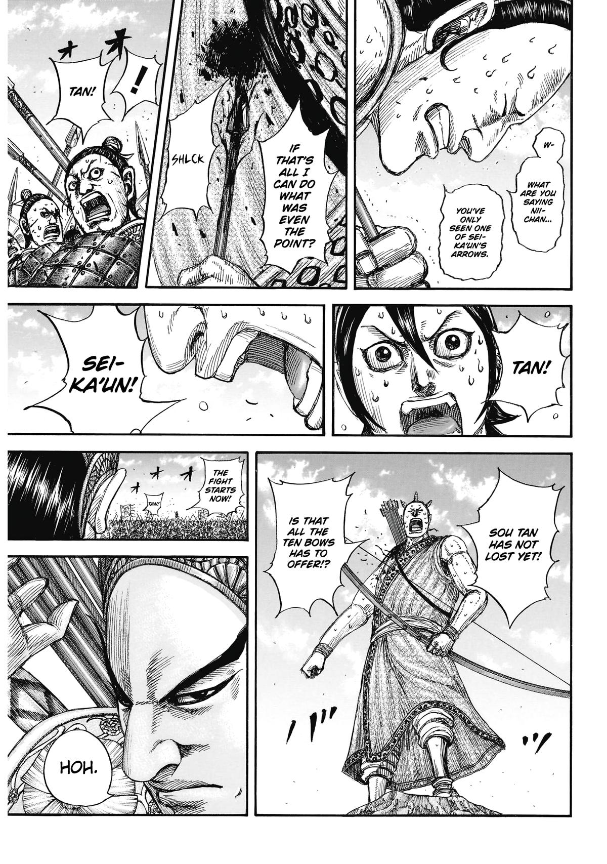 Kingdom Chapter 861 — page 8