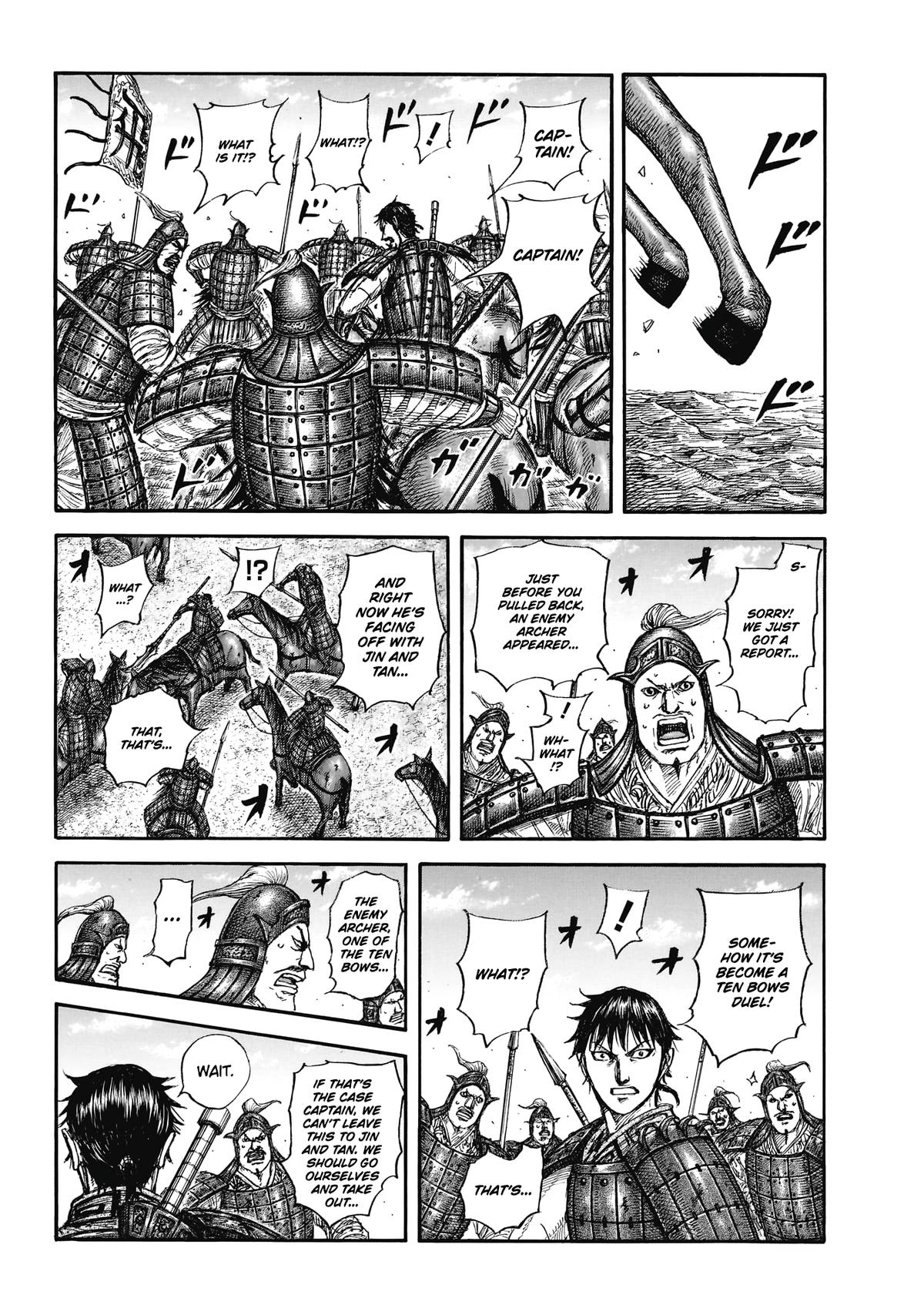 Kingdom Chapter 861 — page 9