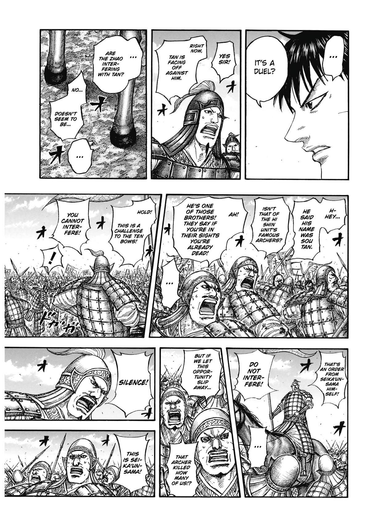 Kingdom Chapter 861 — page 10