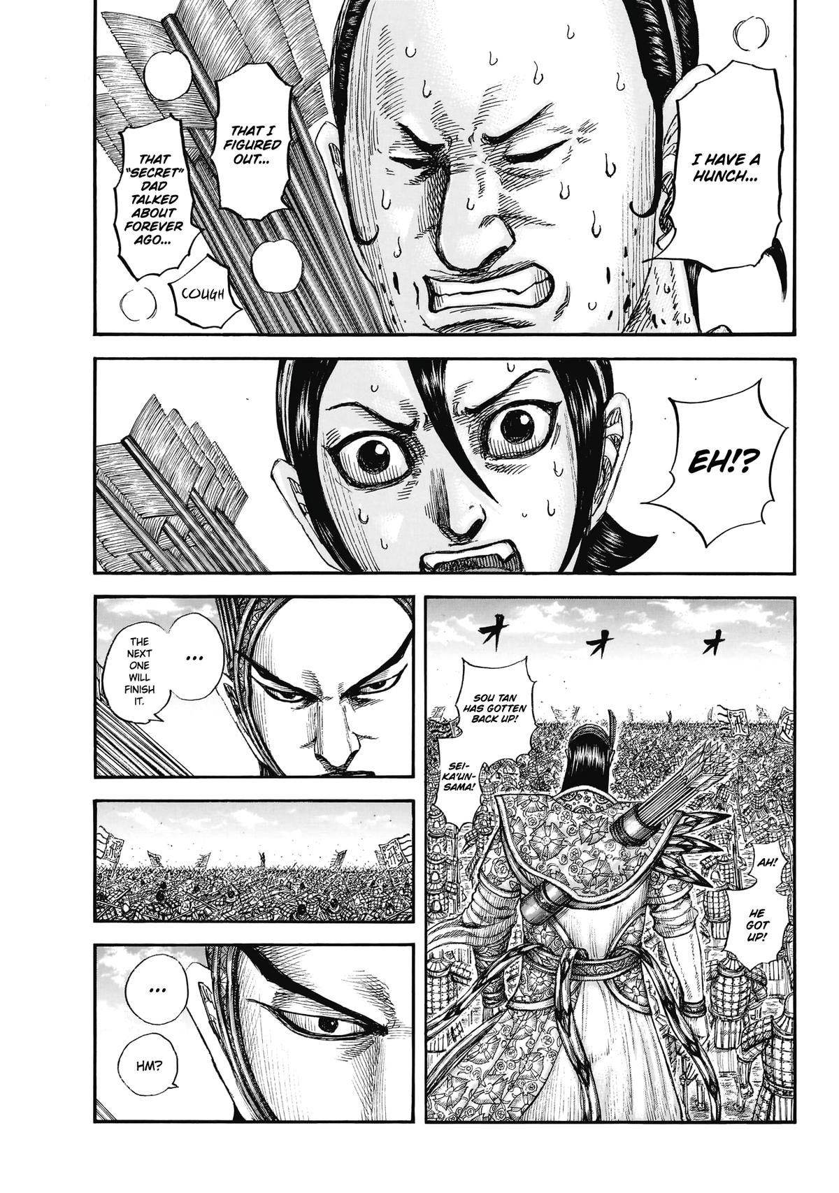 Kingdom Chapter 861 — page 14