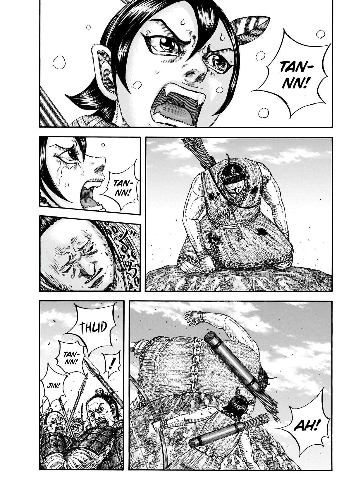 Kingdom Chapter 862 — page 1