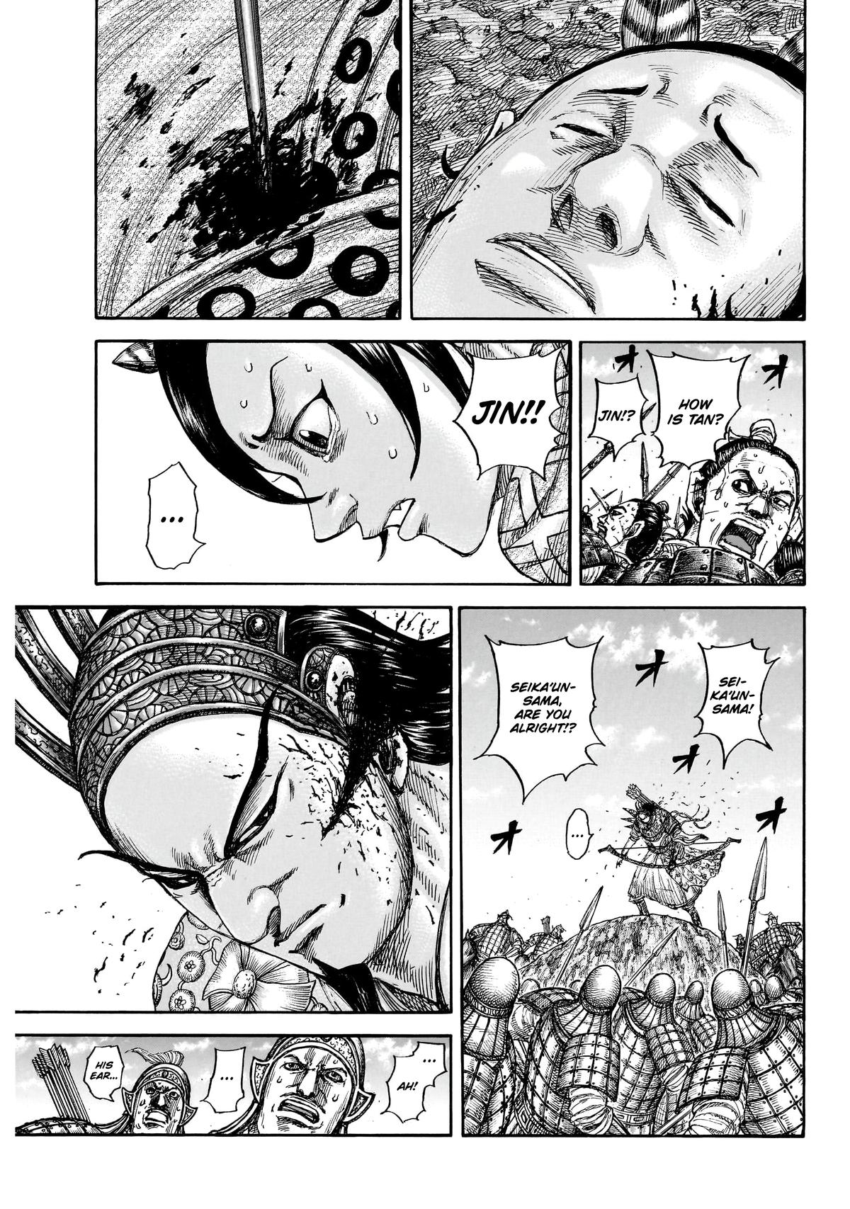 Kingdom Chapter 862 — page 3