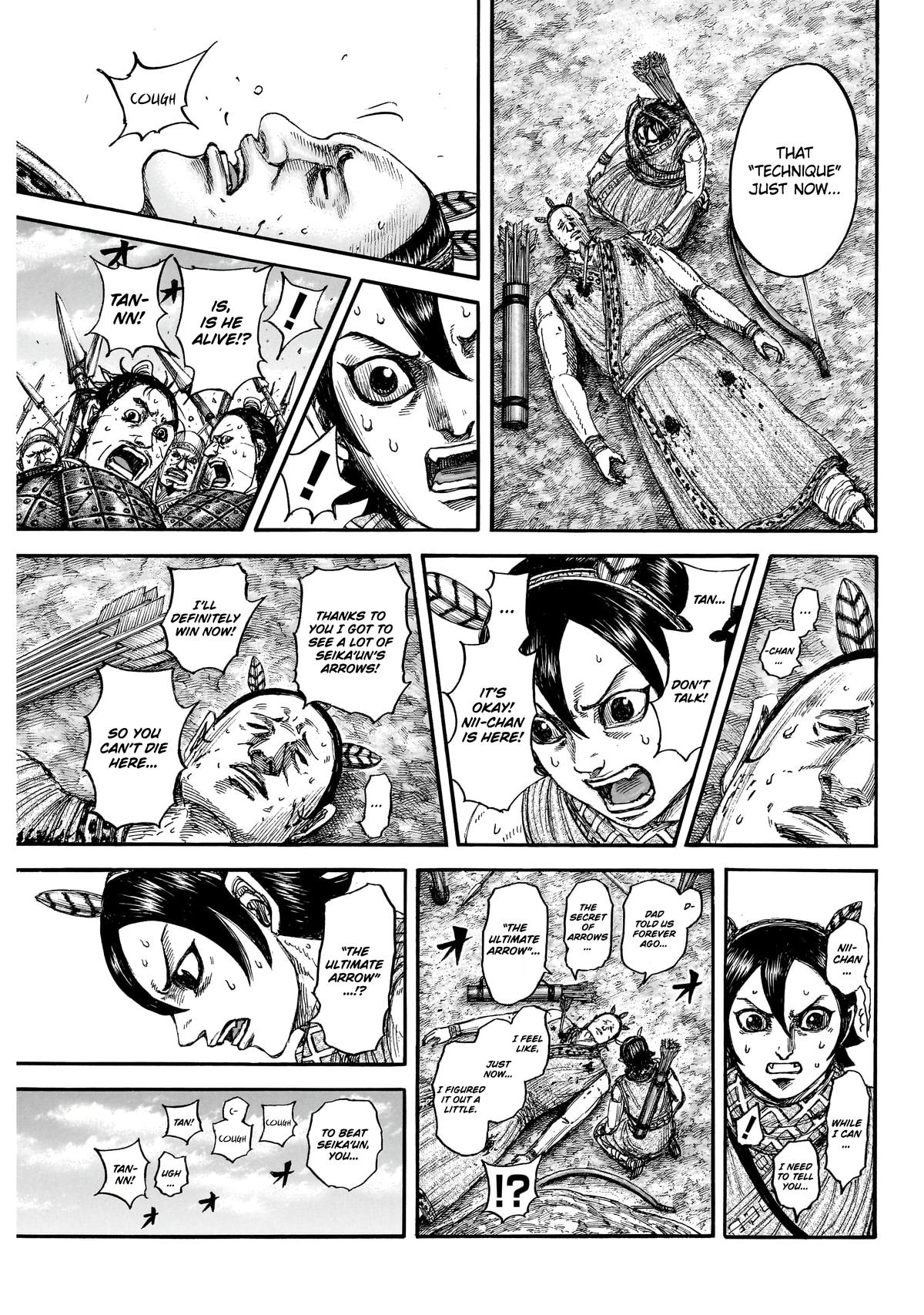 Kingdom Chapter 862 — page 5