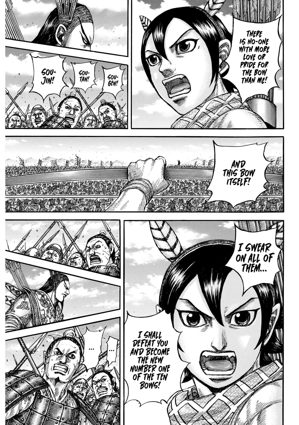 Kingdom Chapter 862 — page 9
