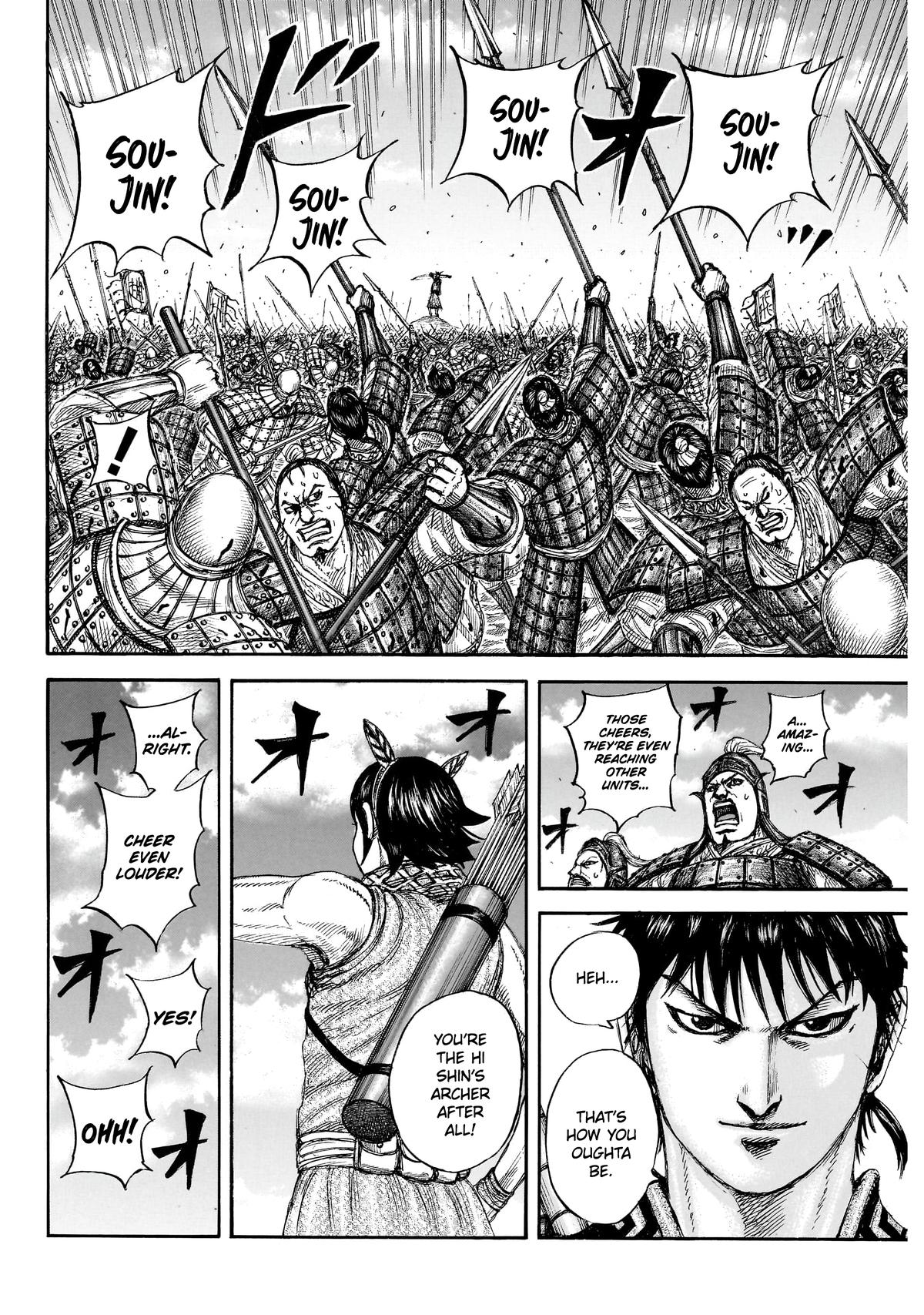 Kingdom Chapter 862 — page 10