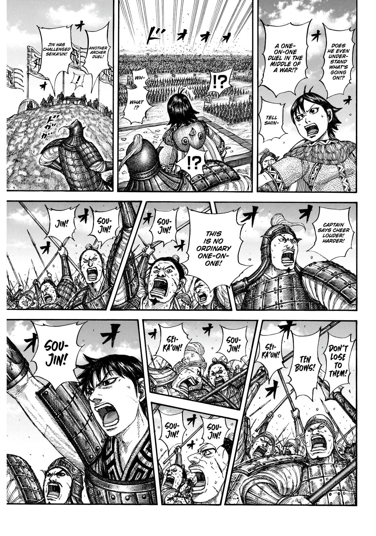 Kingdom Chapter 862 — page 11