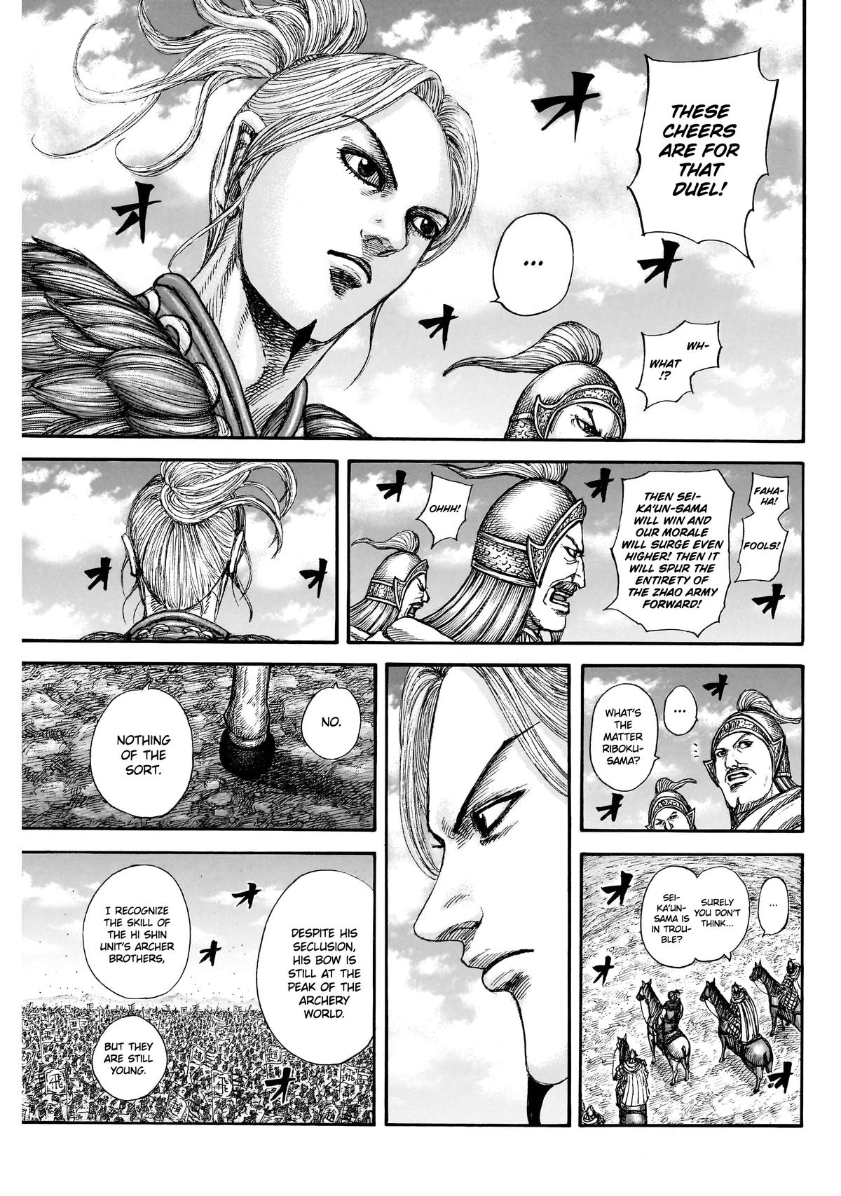 Kingdom Chapter 862 — page 15
