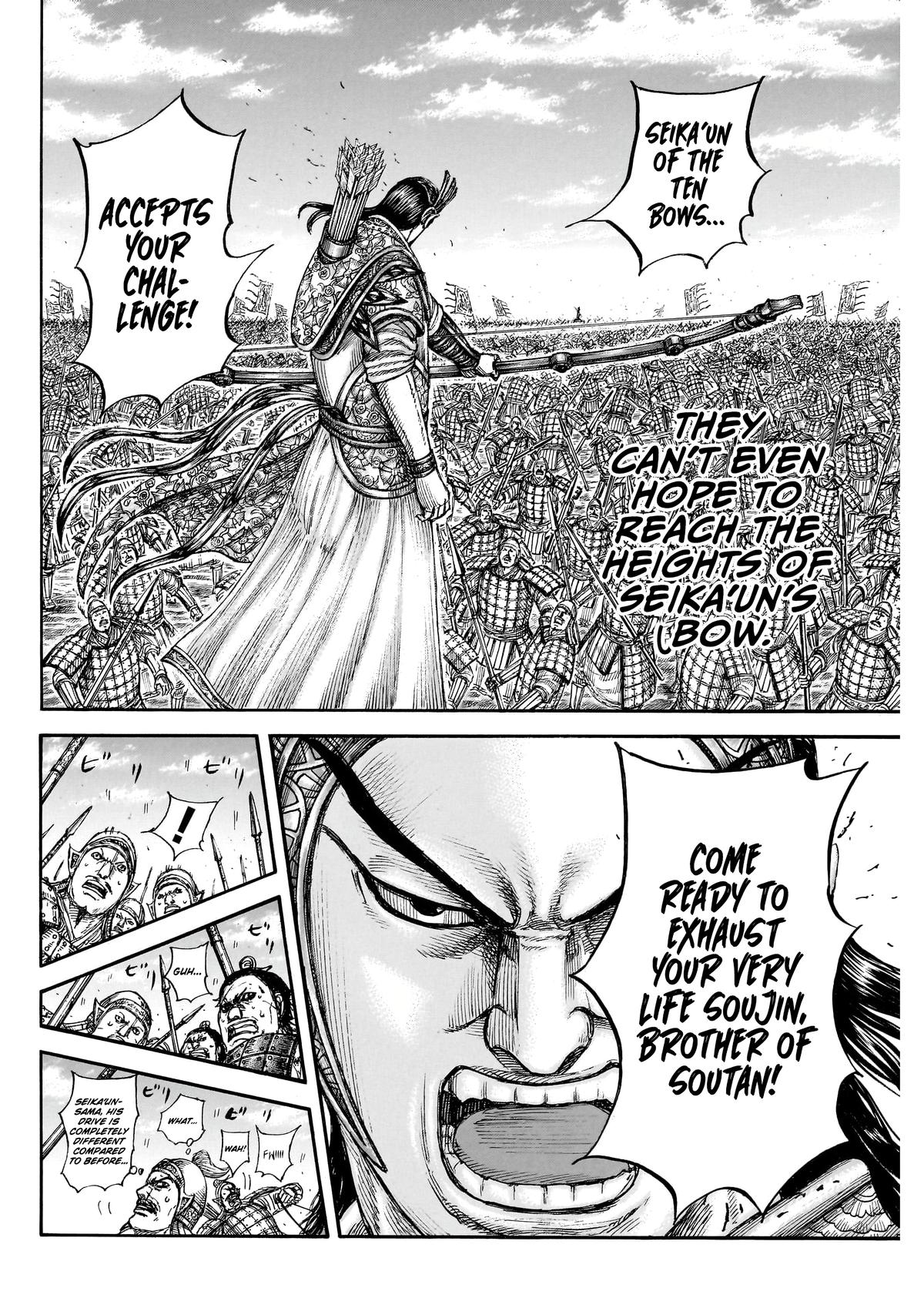 Kingdom Chapter 862 — page 16