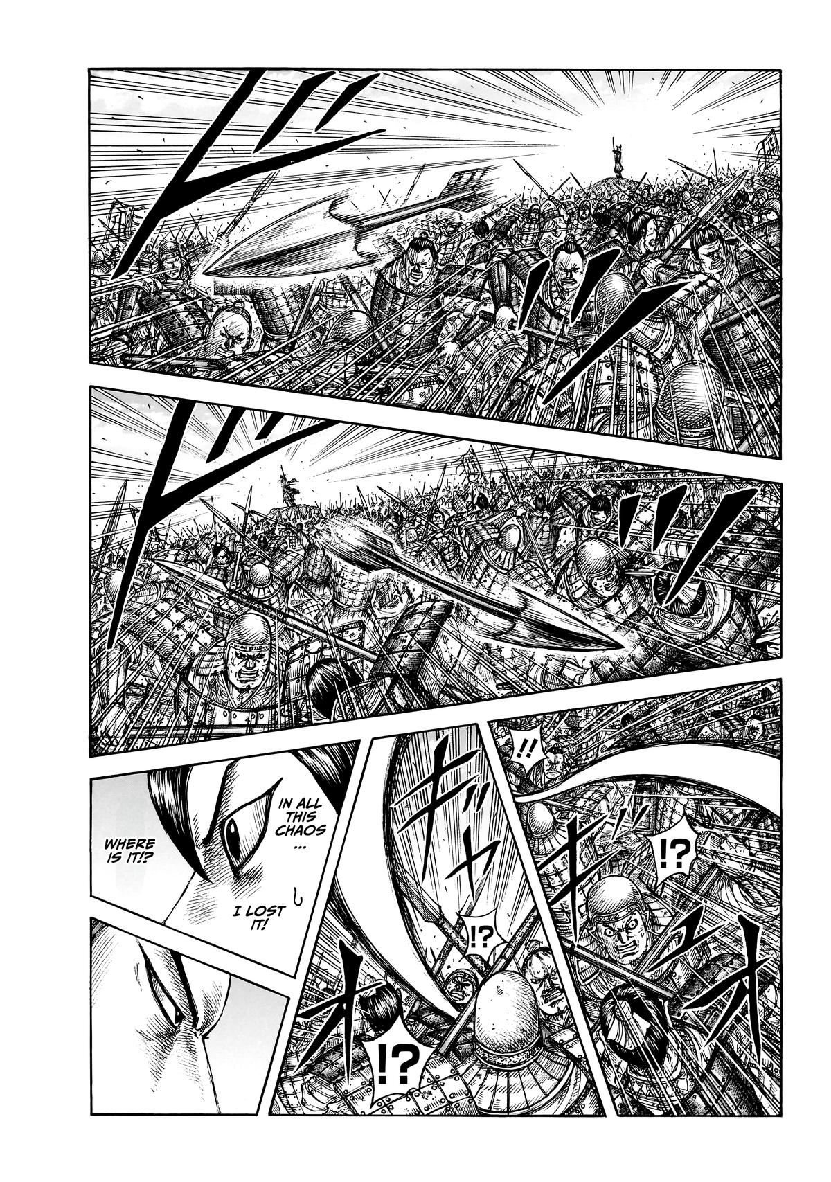 Kingdom Chapter 863 — page 3