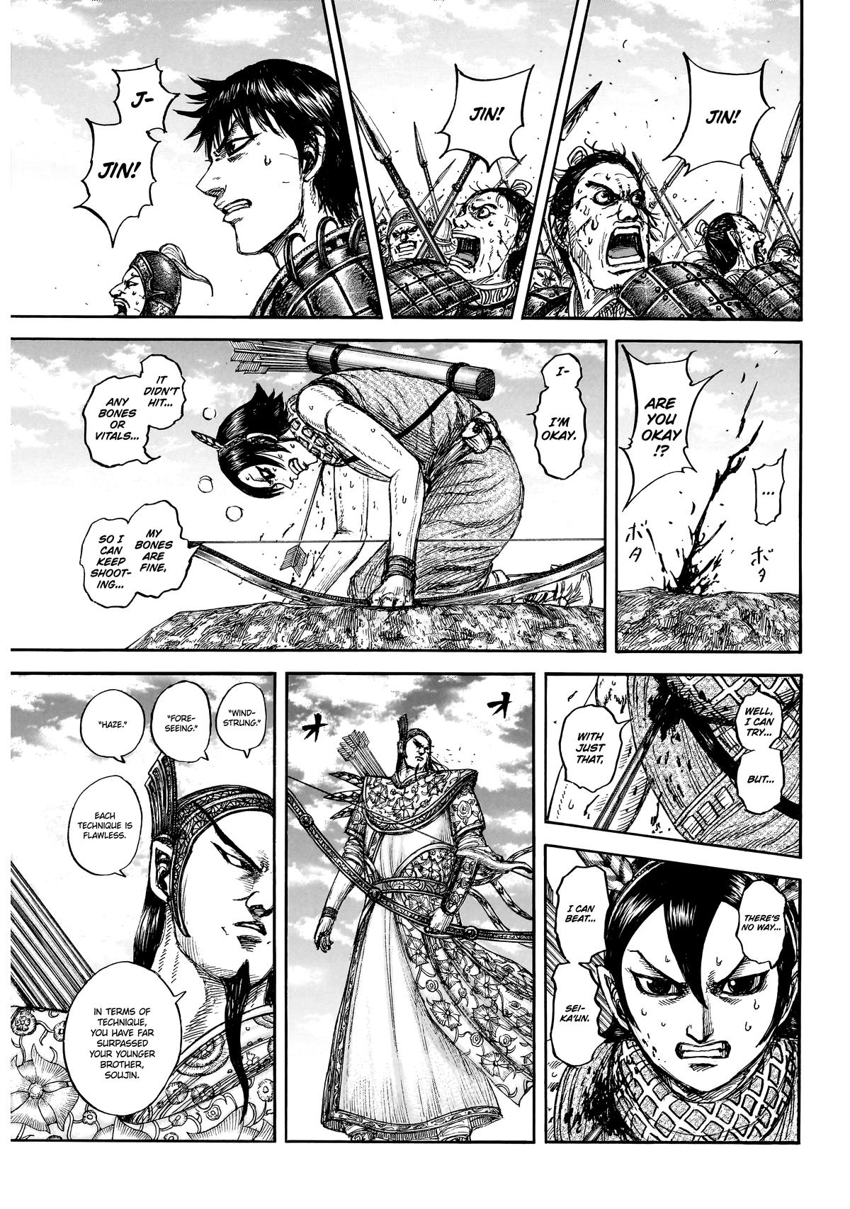 Kingdom Chapter 863 — page 5