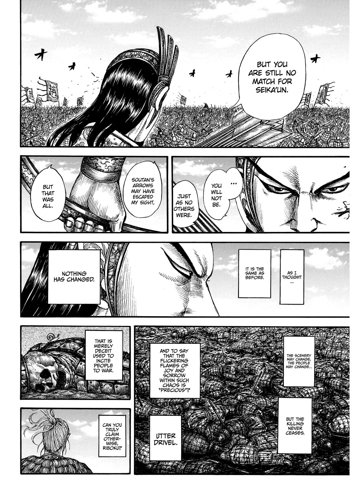 Kingdom Chapter 863 — page 6