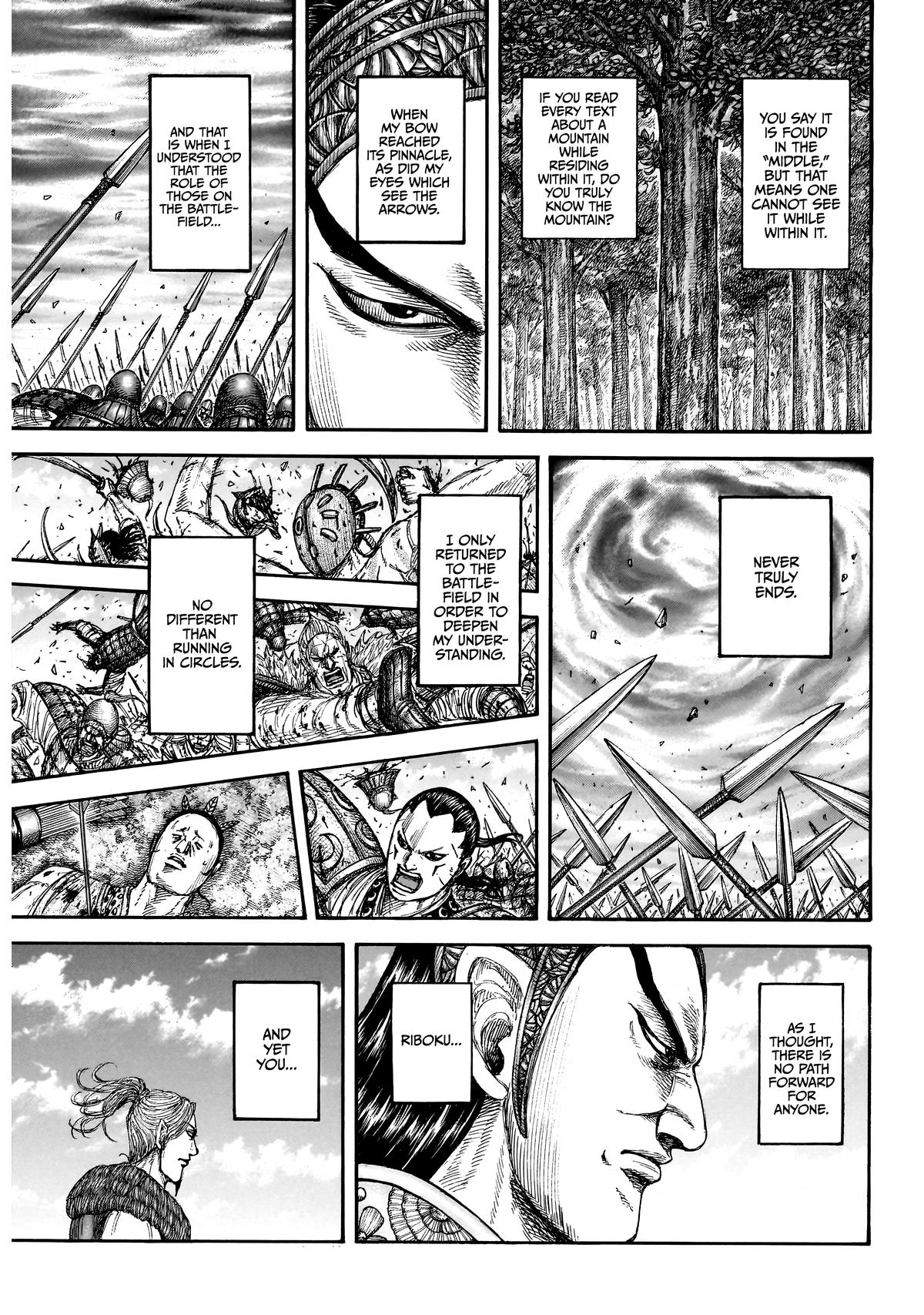 Kingdom Chapter 863 — page 7