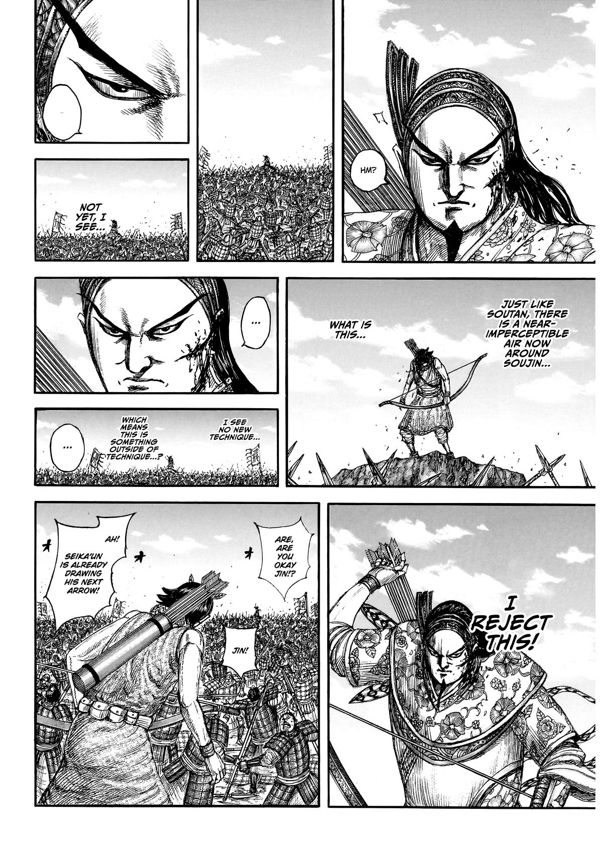 Kingdom Chapter 863 — page 8