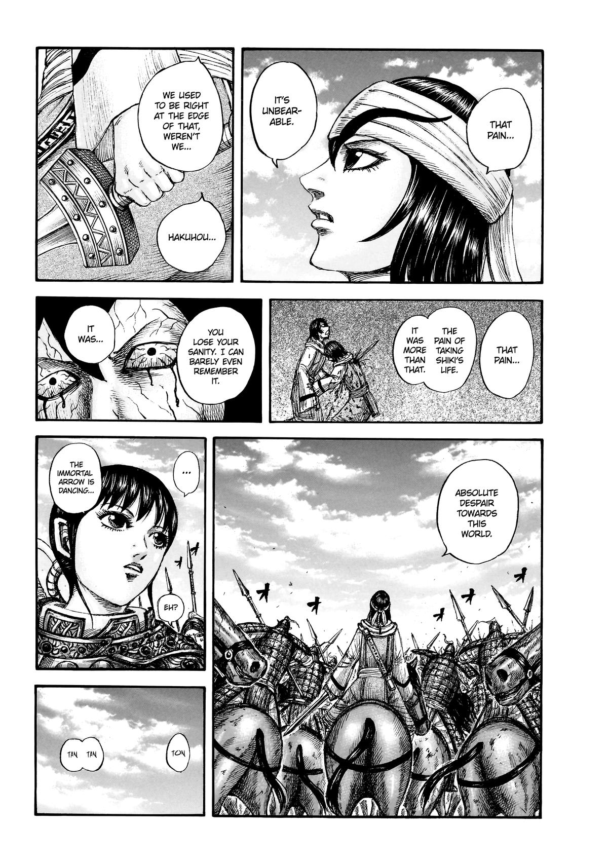 Kingdom Chapter 863 — page 12