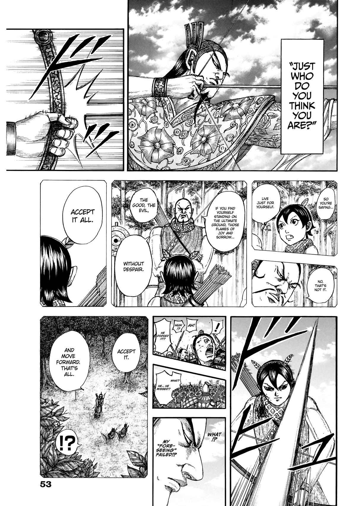Kingdom Chapter 863 — page 15