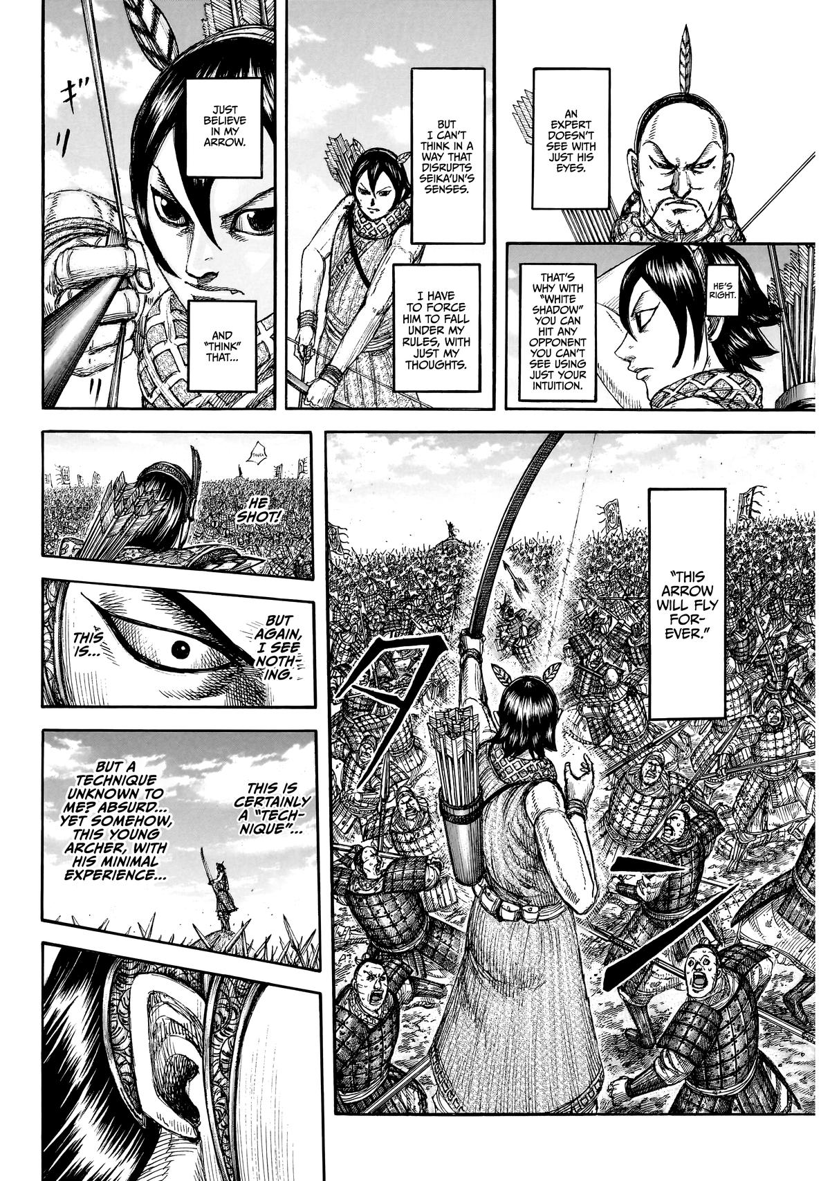 Kingdom Chapter 863 — page 18