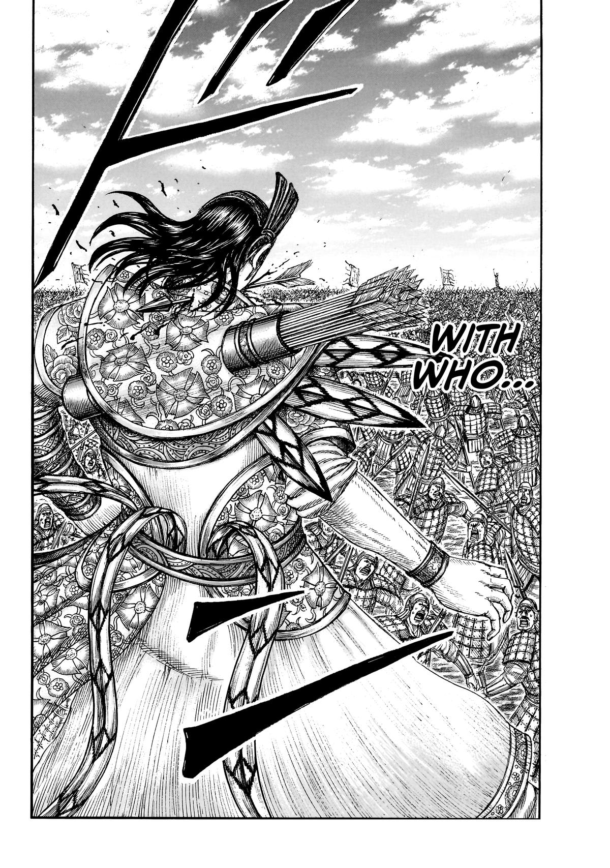 Kingdom Chapter 863 — page 20