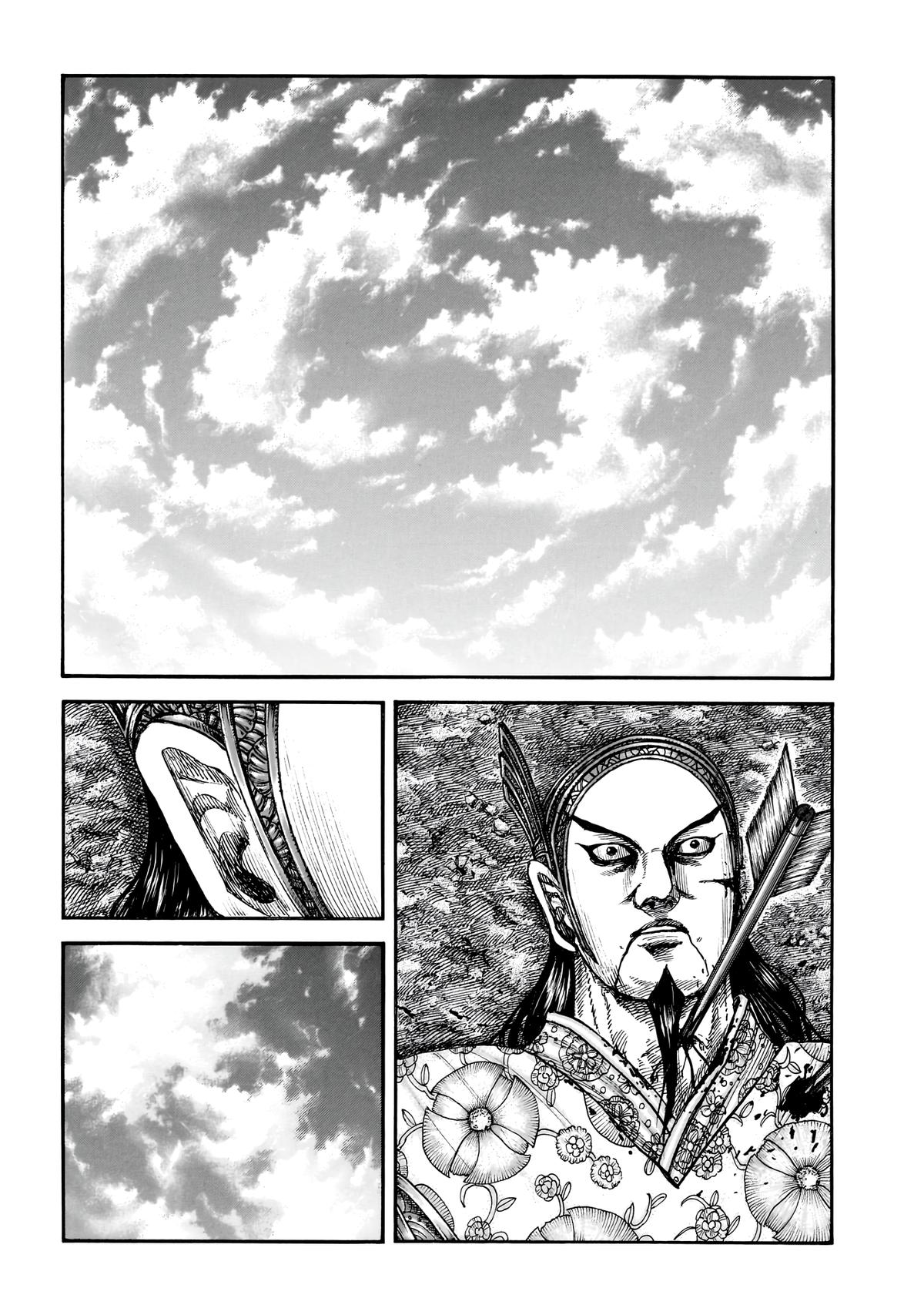 Kingdom Chapter 864 — page 3