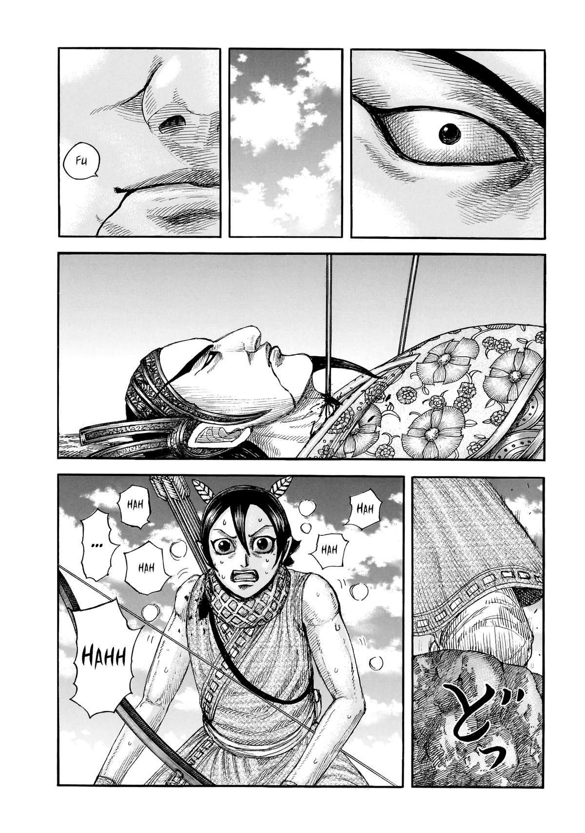 Kingdom Chapter 864 — page 4