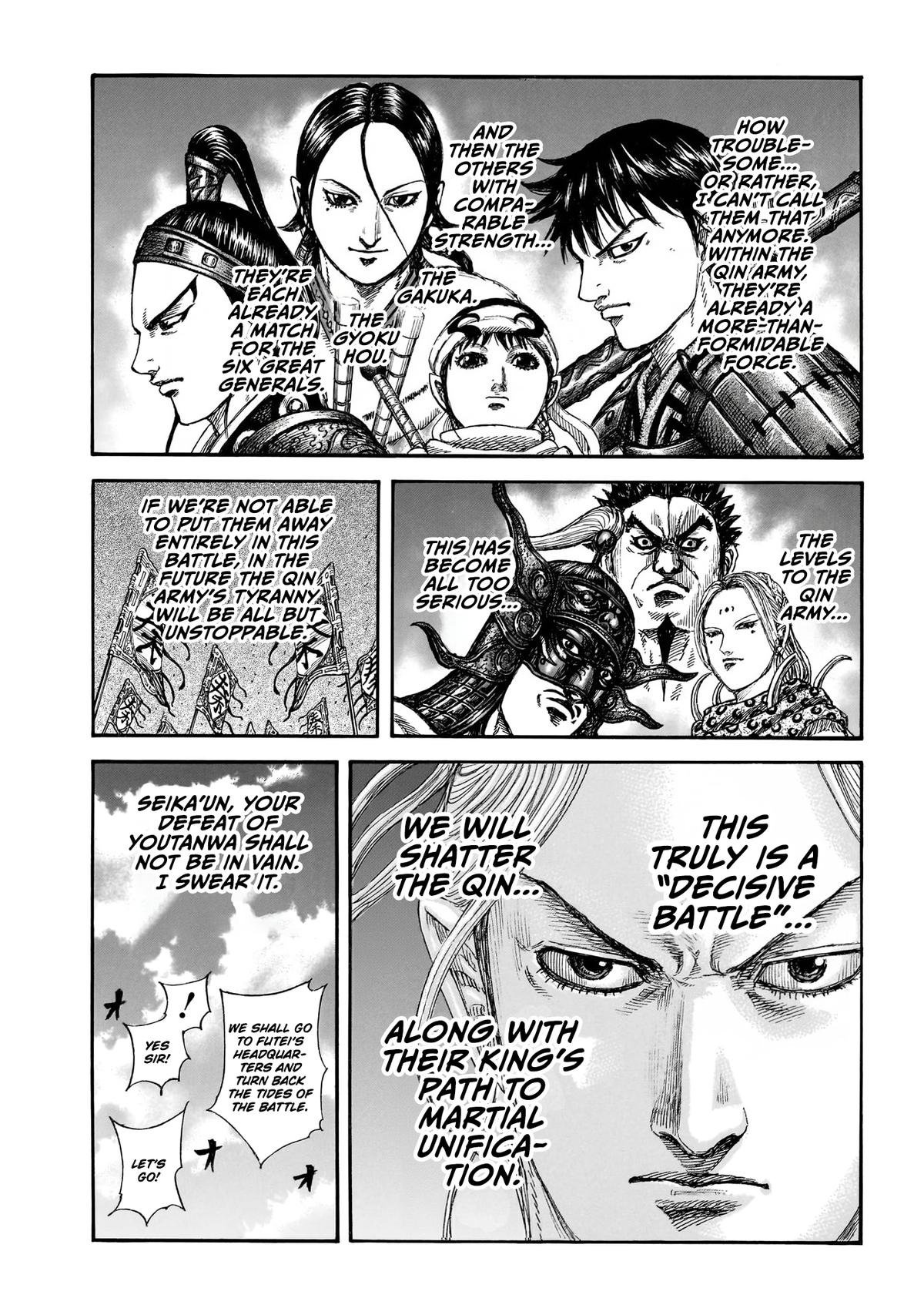 Kingdom Chapter 864 — page 9
