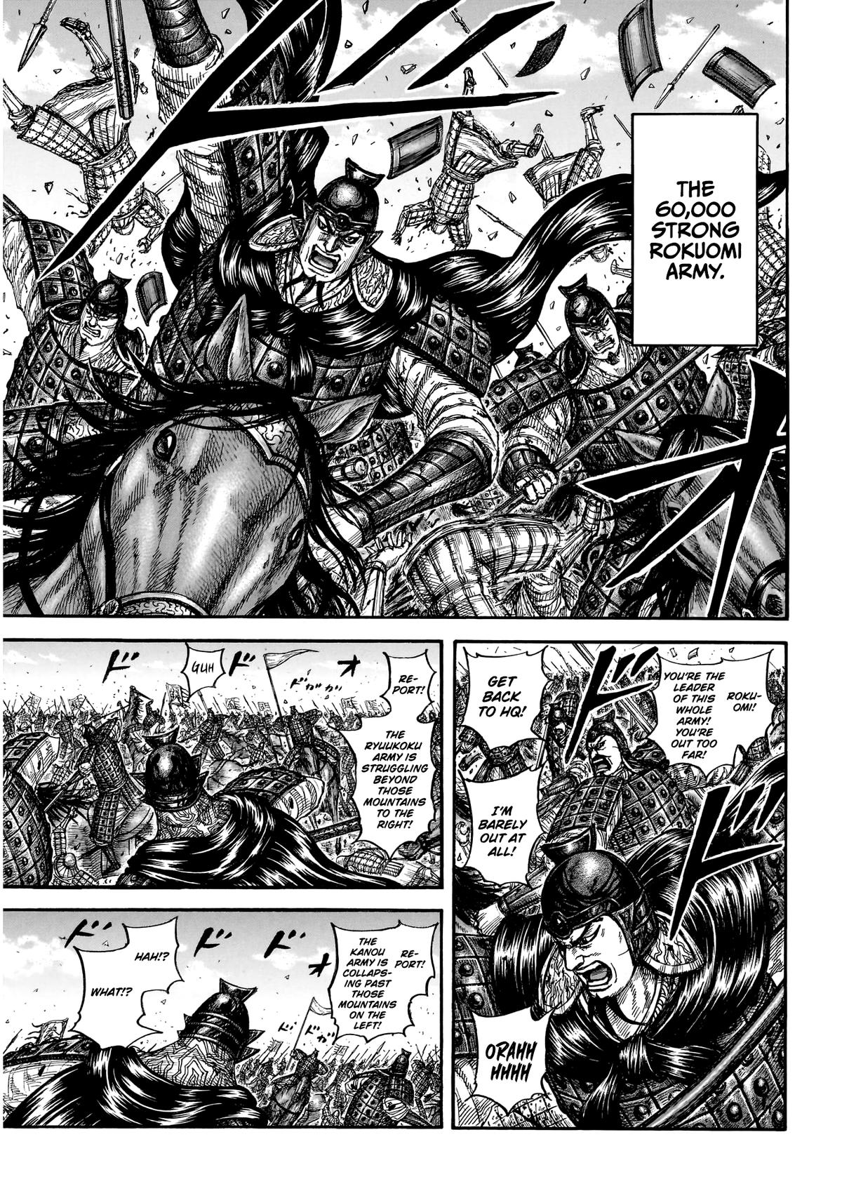 Kingdom Chapter 864 — page 11