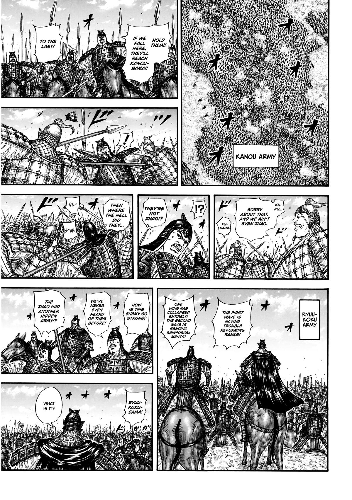 Kingdom Chapter 864 — page 13