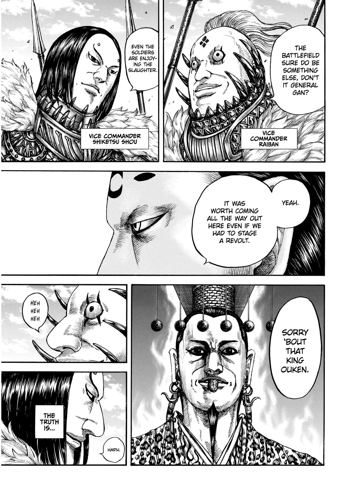 Kingdom Chapter 864 — page 15