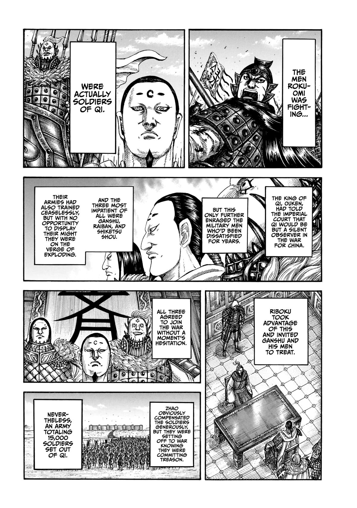 Kingdom Chapter 864 — page 16