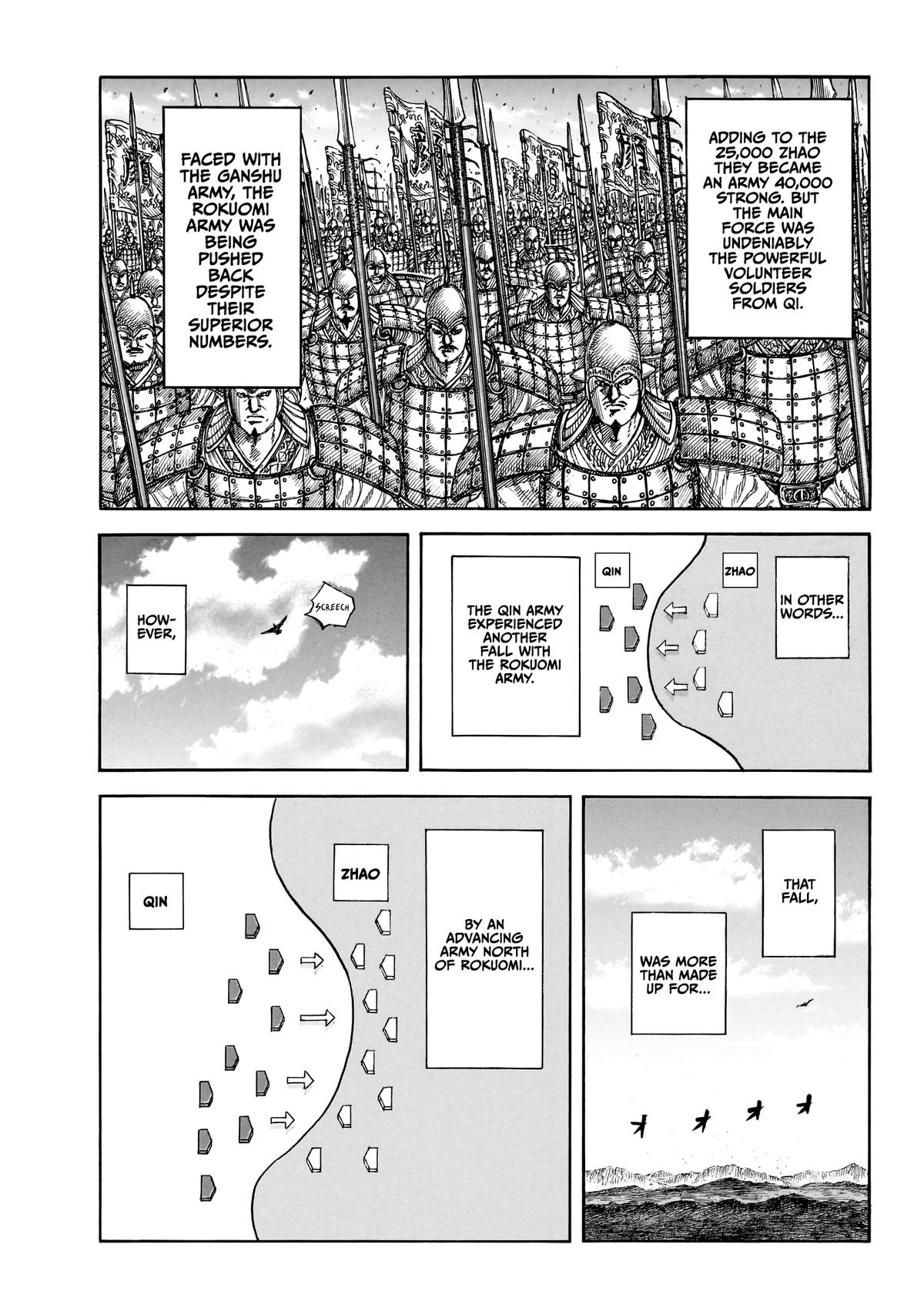 Kingdom Chapter 864 — page 17