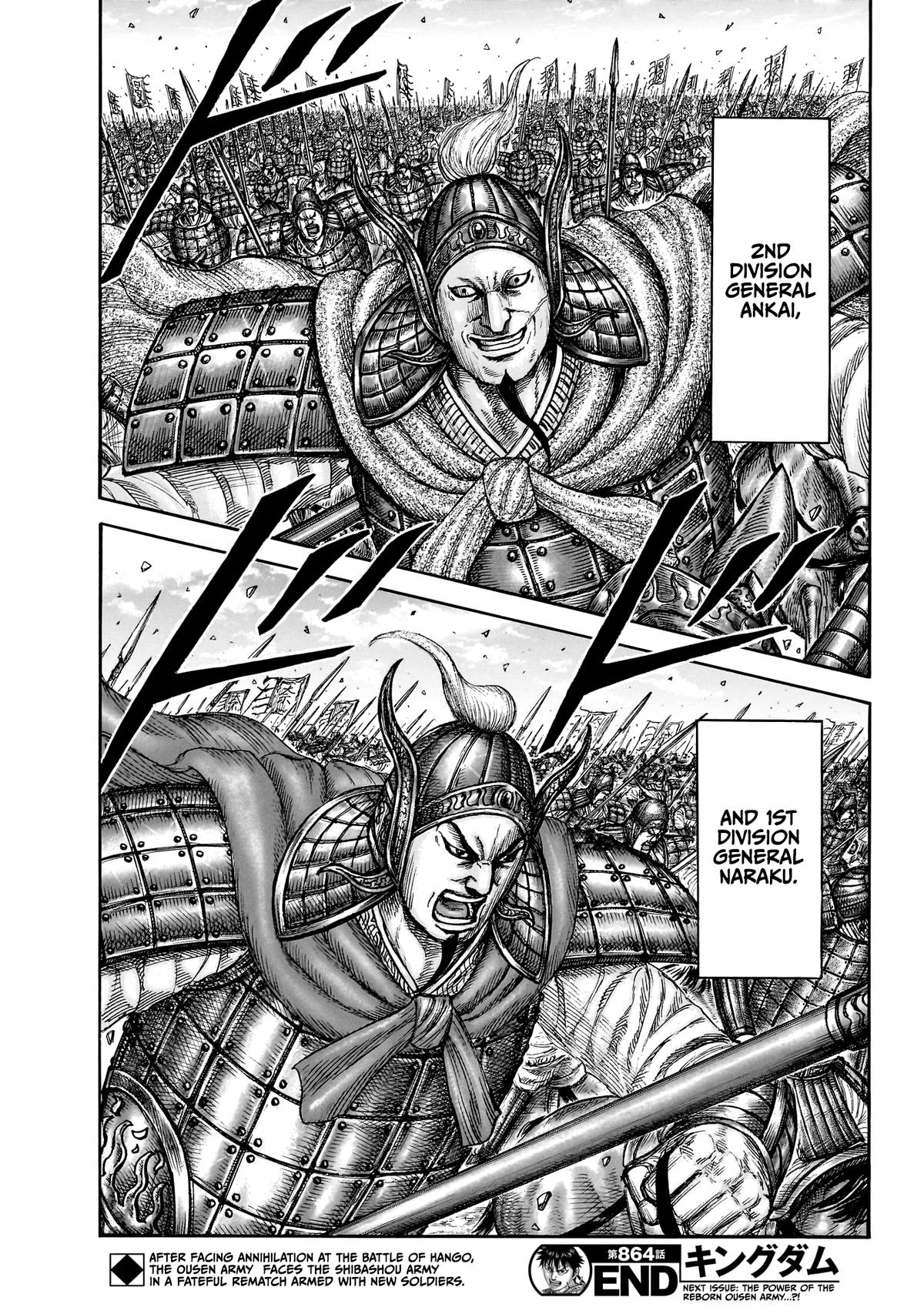 Kingdom Chapter 864 — page 19