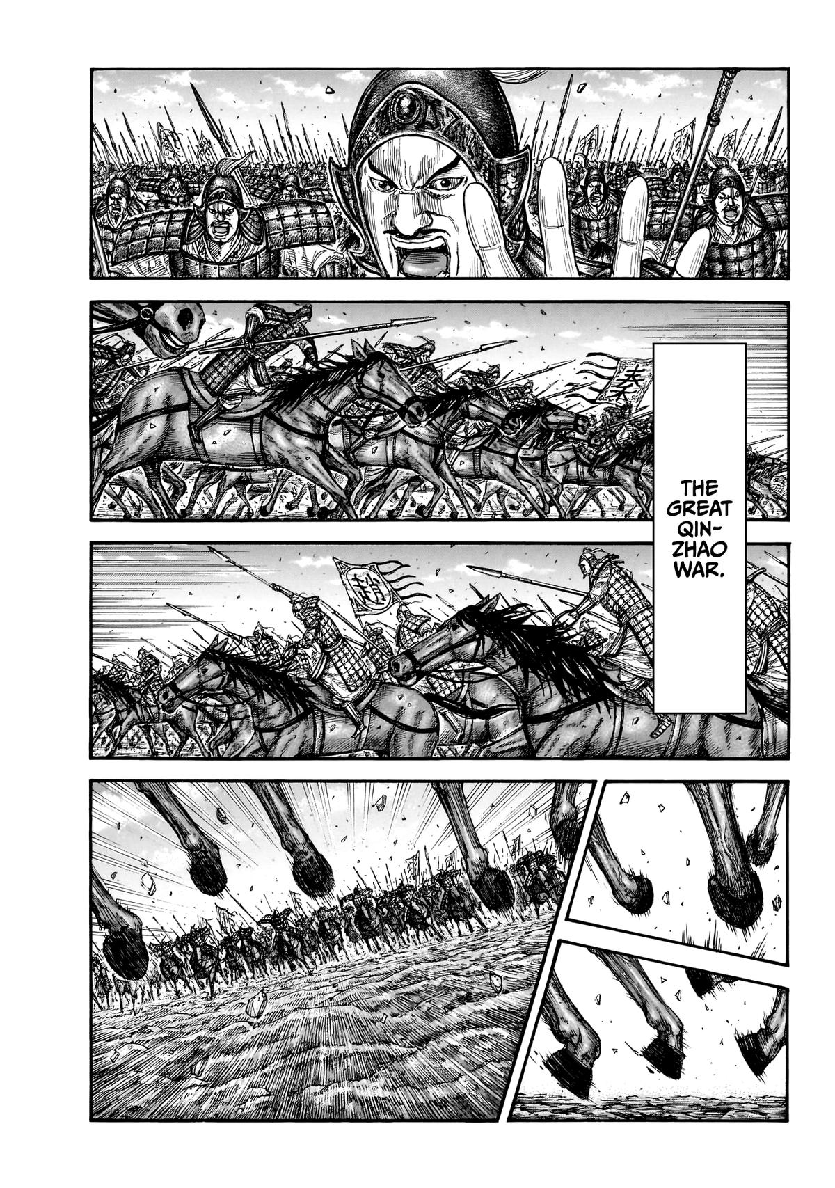 Kingdom Chapter 865 — page 1