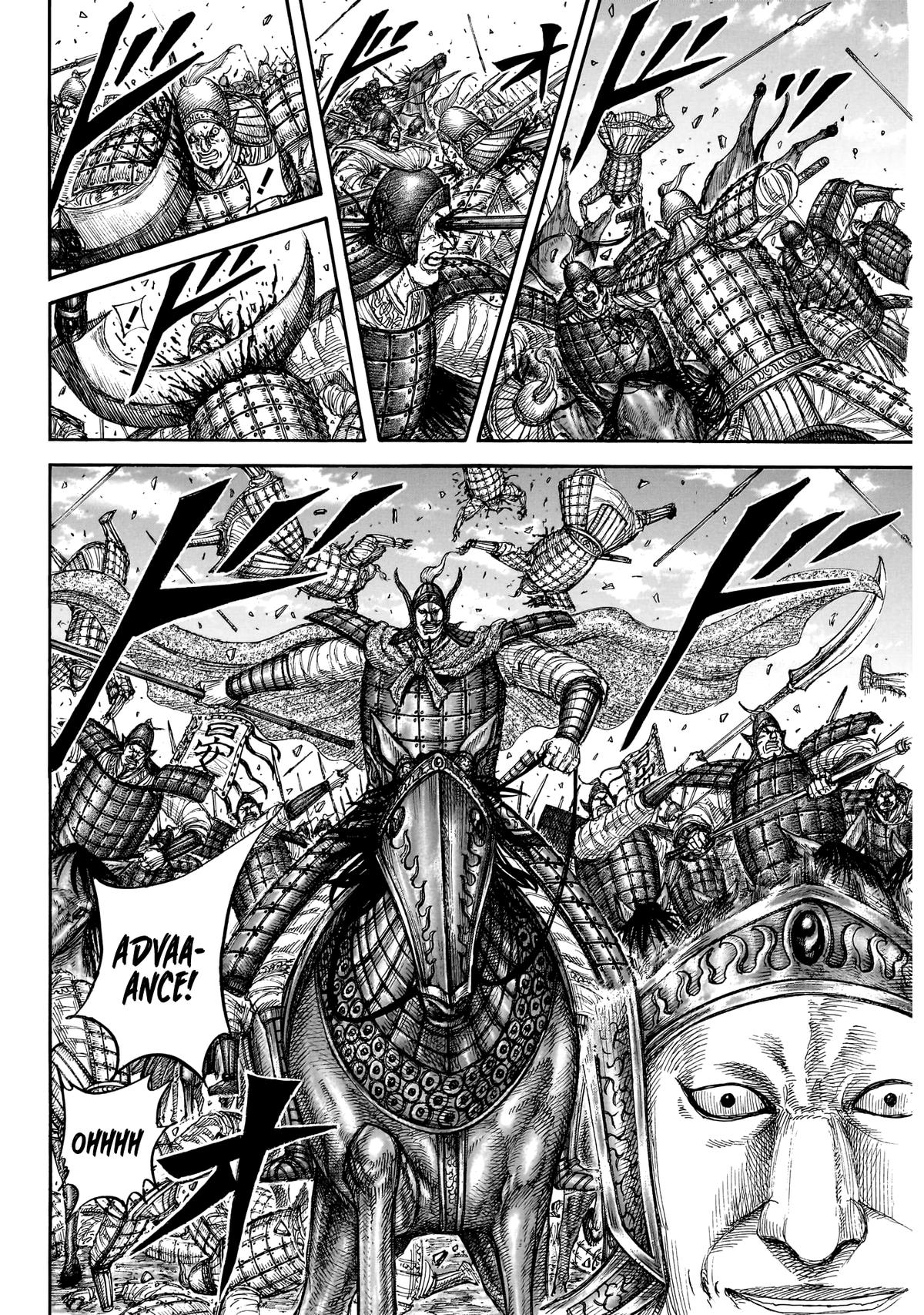 Kingdom Chapter 865 — page 3