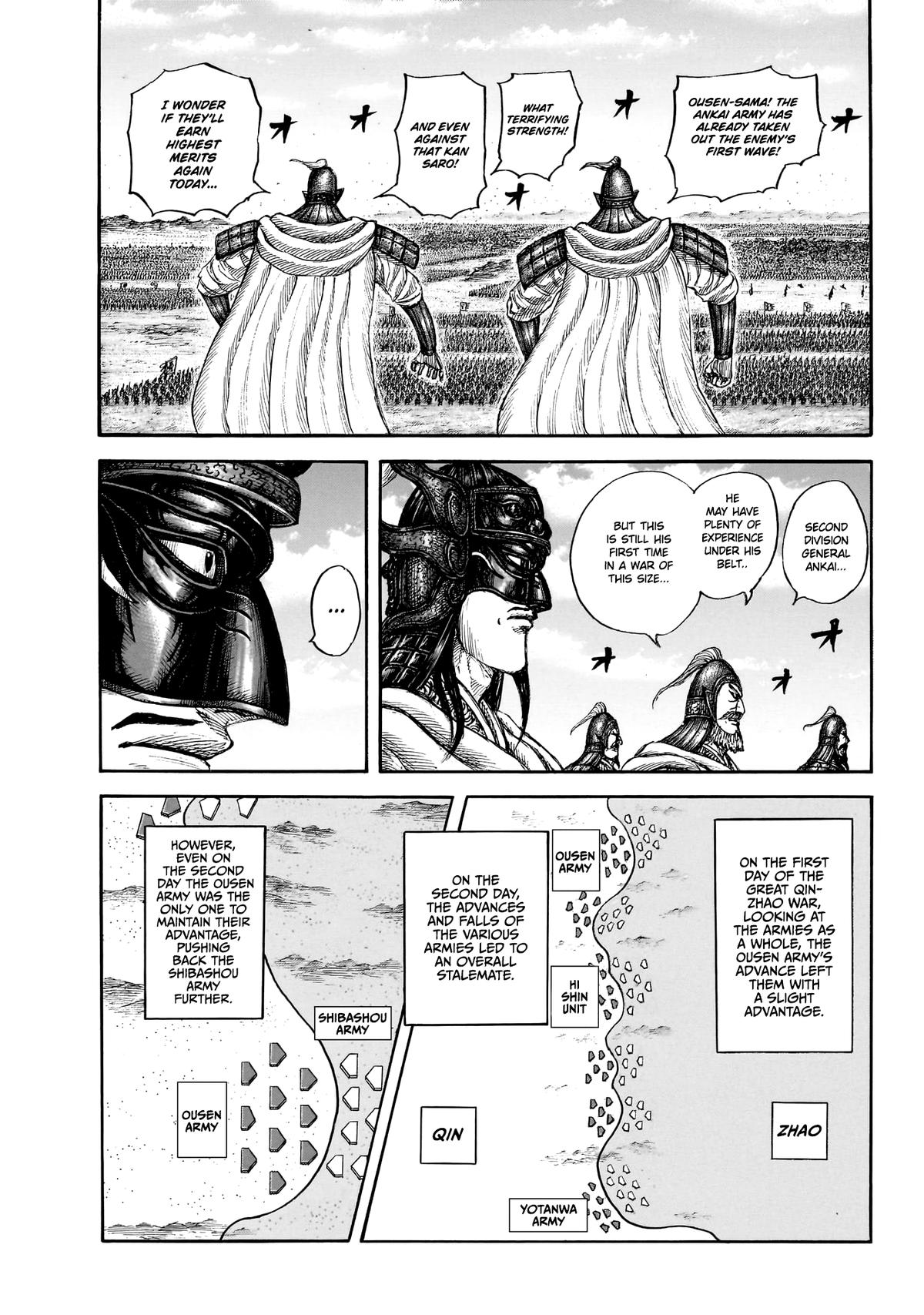 Kingdom Chapter 865 — page 4