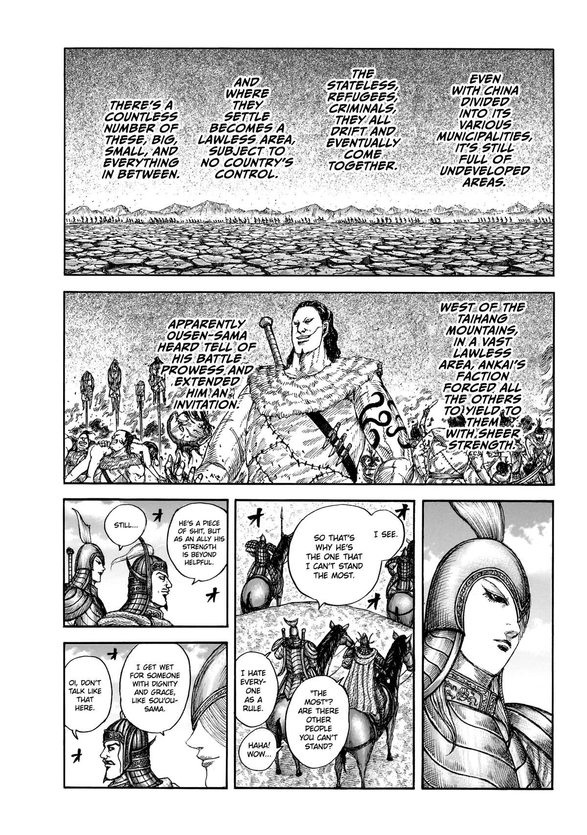 Kingdom Chapter 865 — page 6