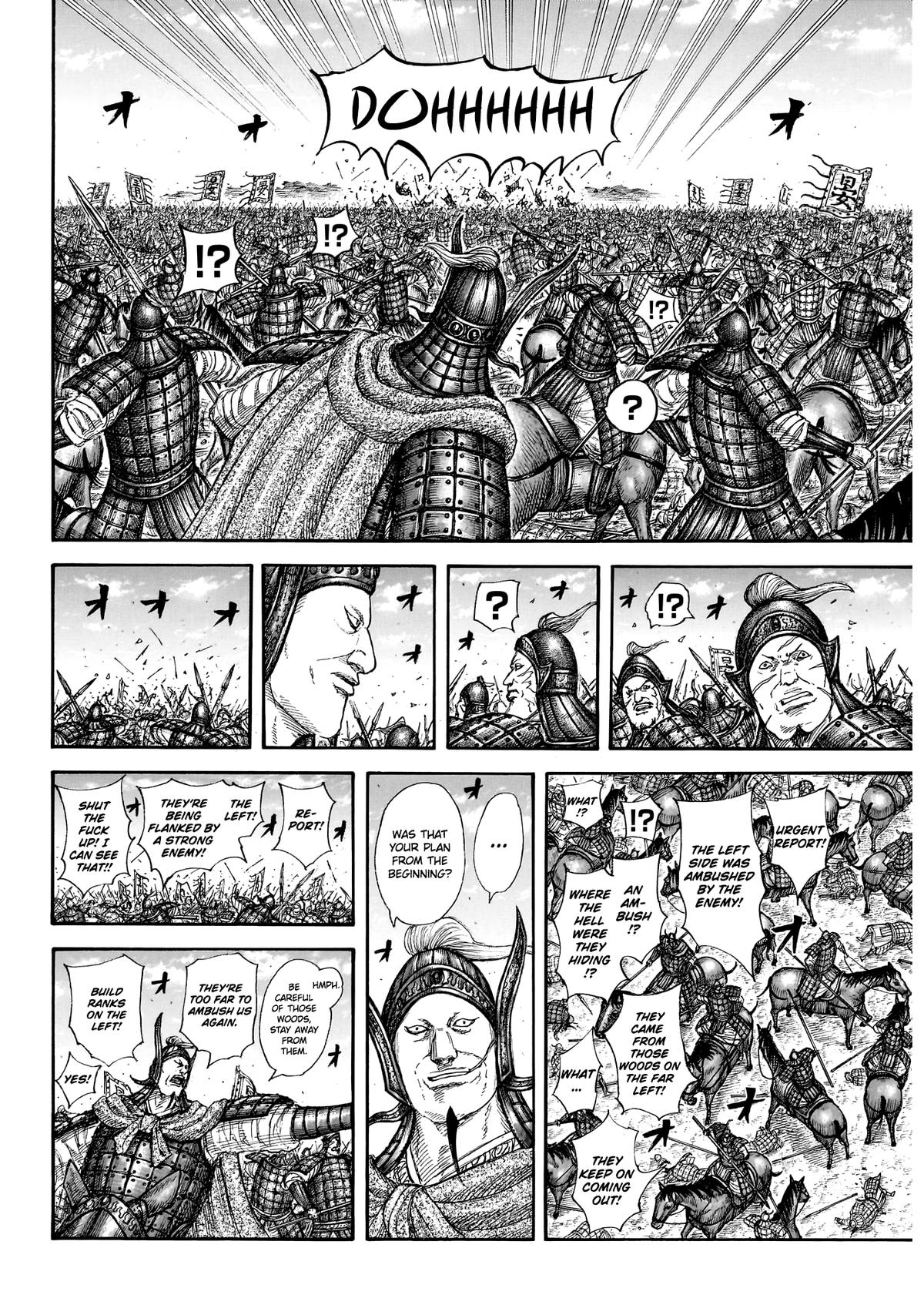 Kingdom Chapter 865 — page 9