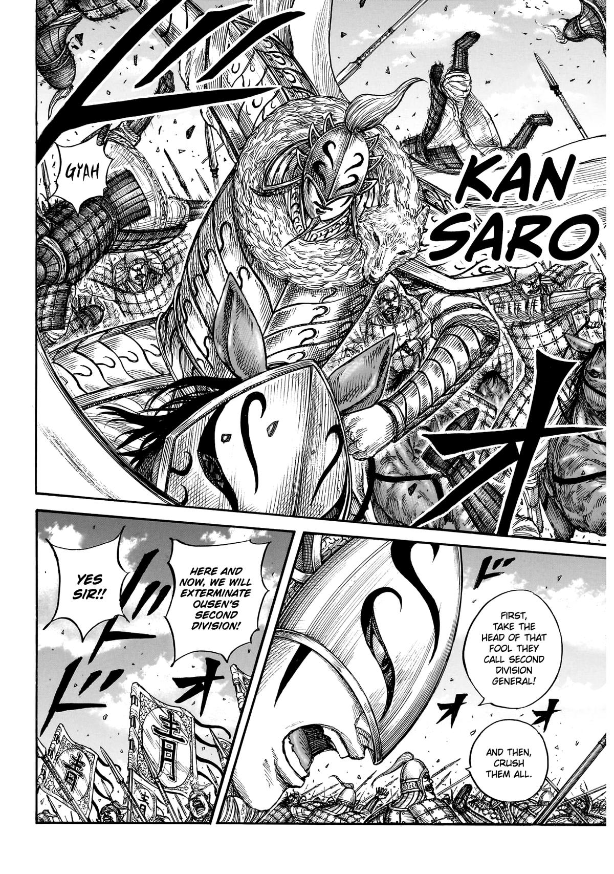 Kingdom Chapter 865 — page 11
