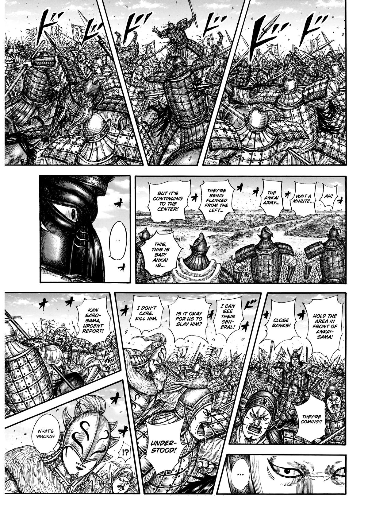 Kingdom Chapter 865 — page 12