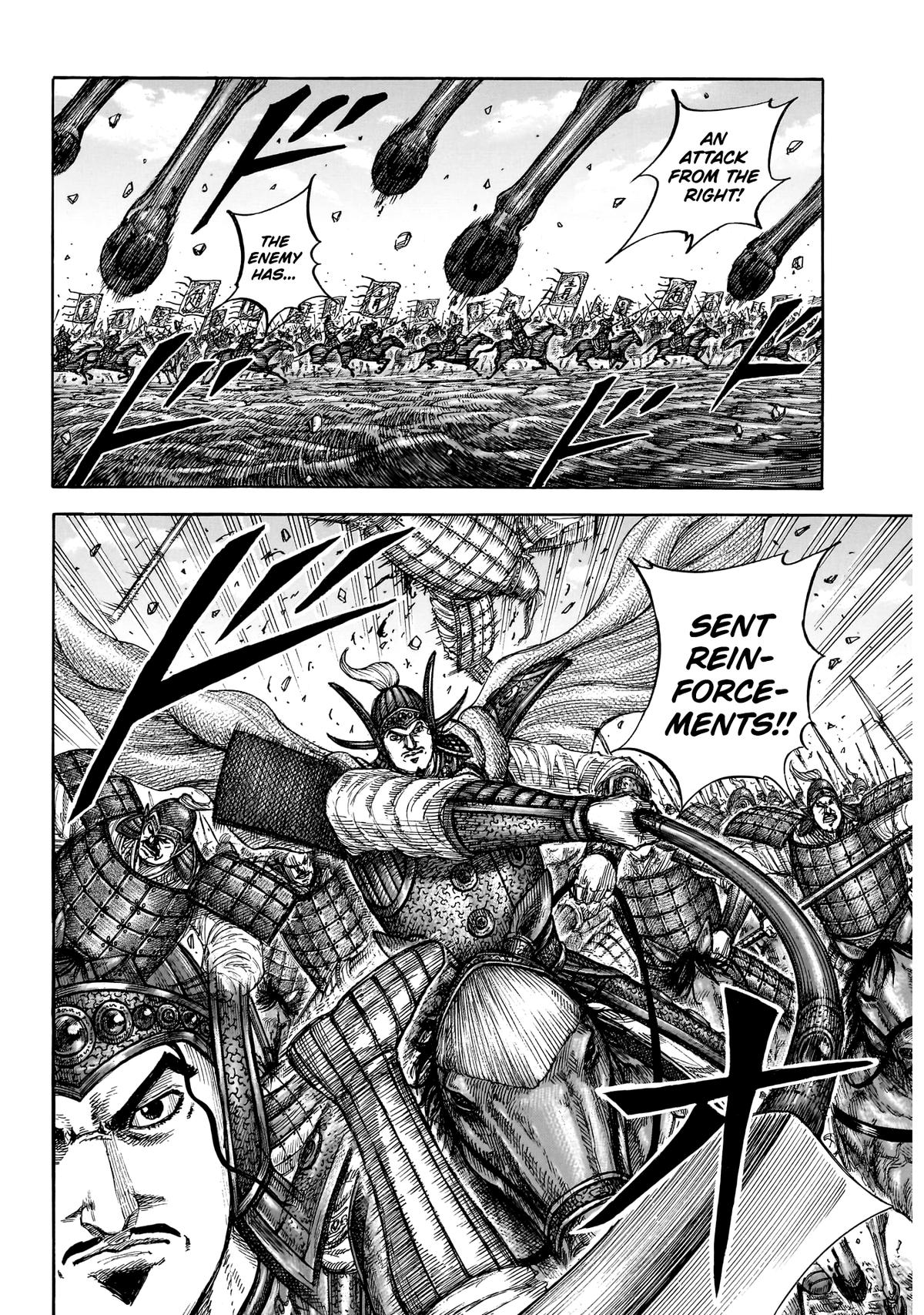 Kingdom Chapter 865 — page 13