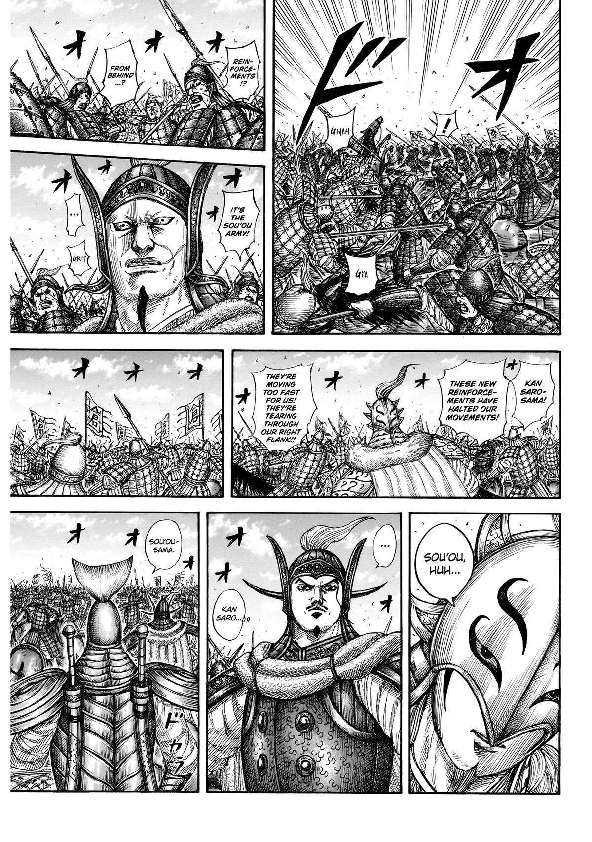 Kingdom Chapter 865 — page 14