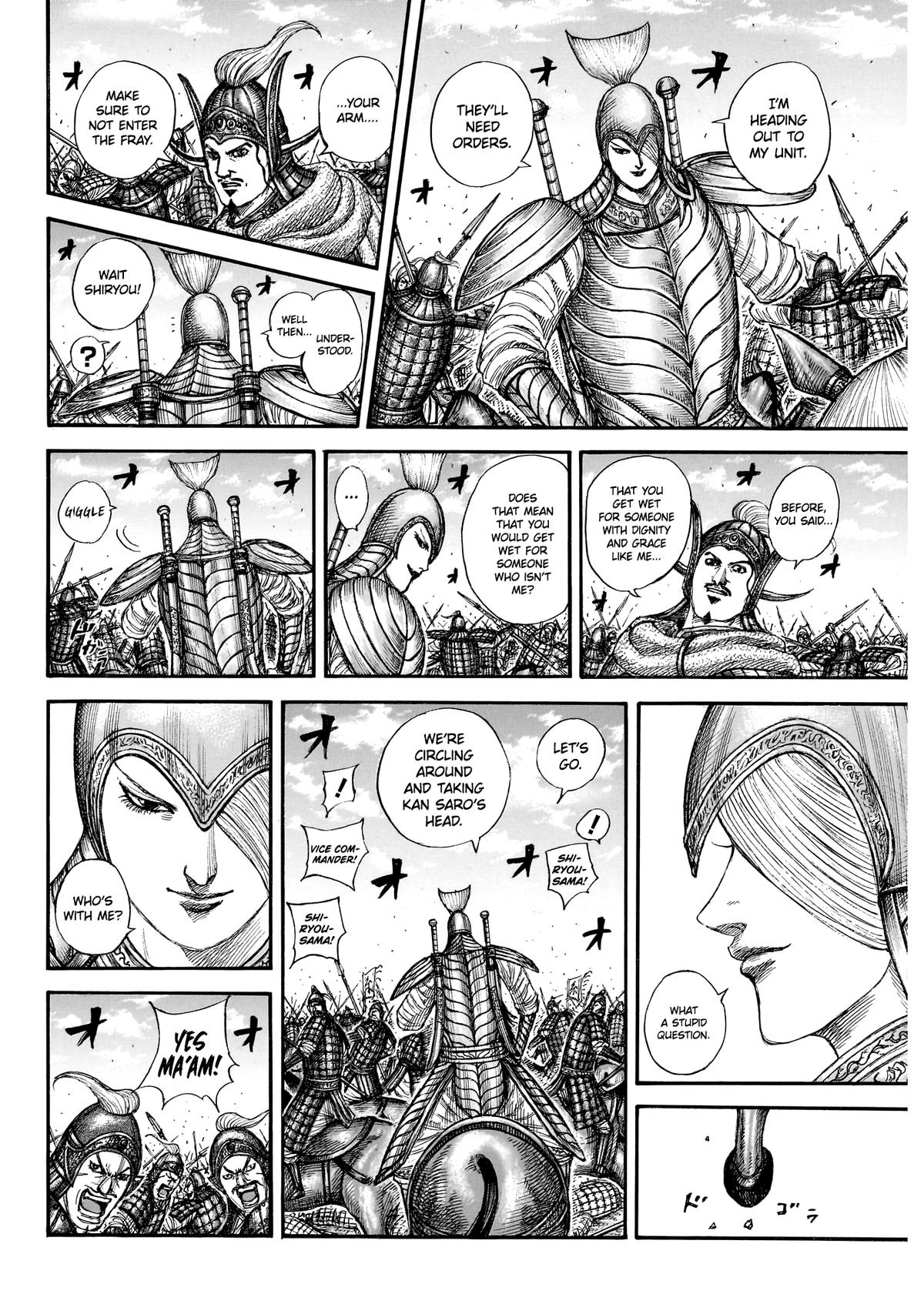 Kingdom Chapter 865 — page 15