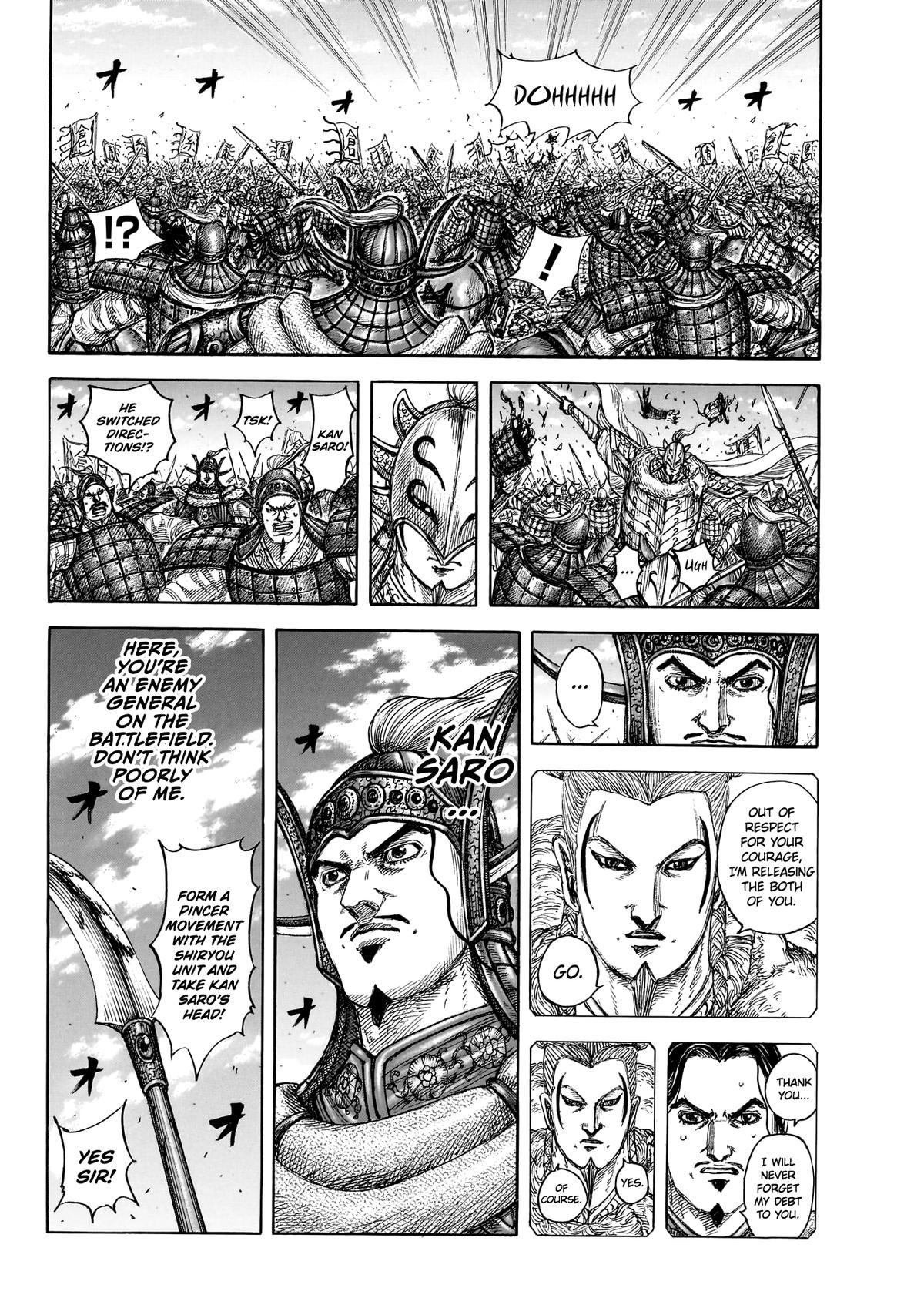 Kingdom Chapter 865 — page 17