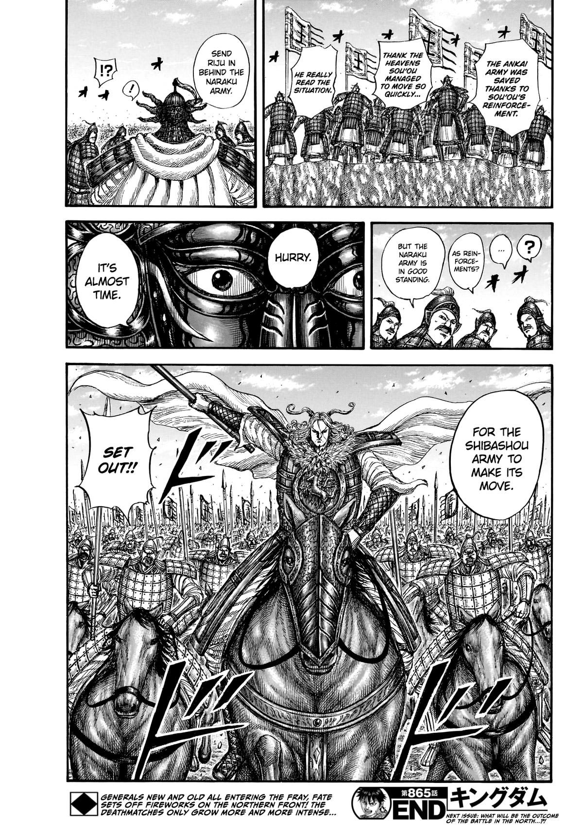 Kingdom Chapter 865 — page 18