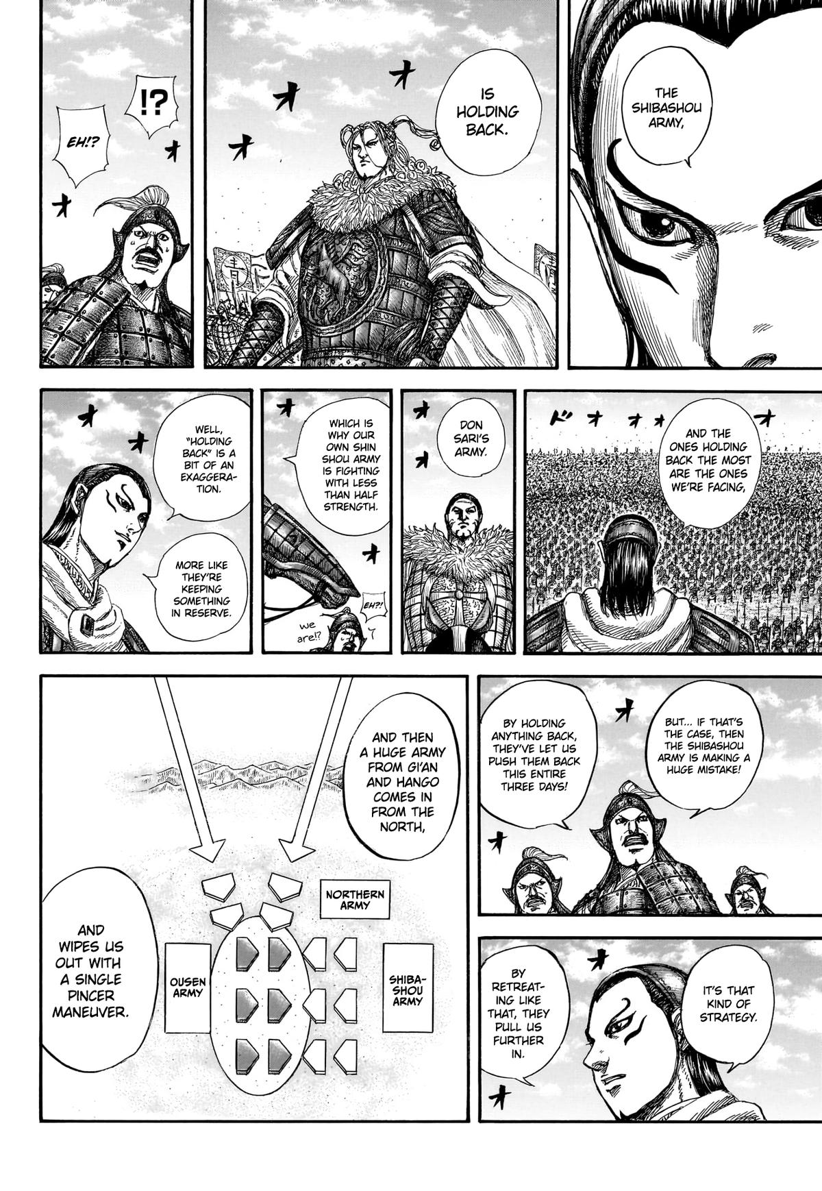Kingdom Chapter 866 — page 4