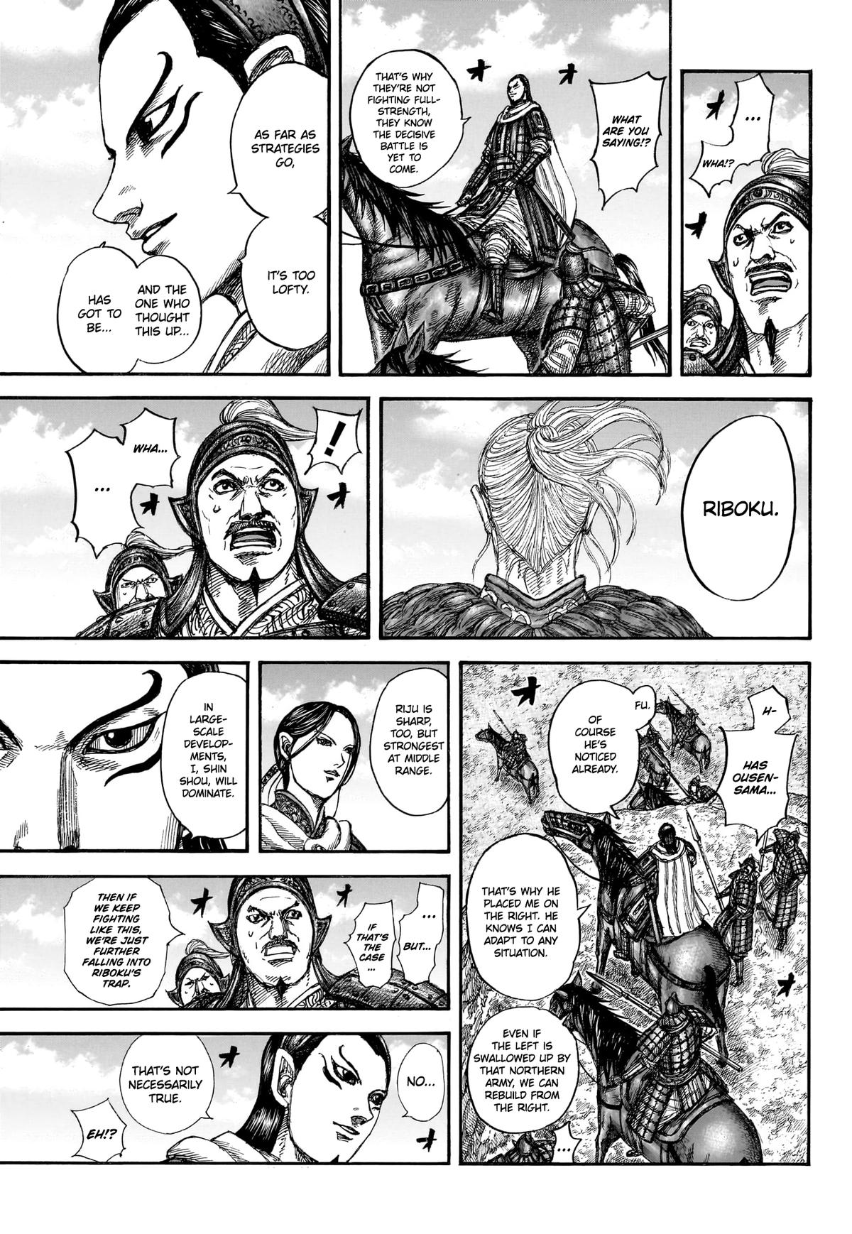 Kingdom Chapter 866 — page 5