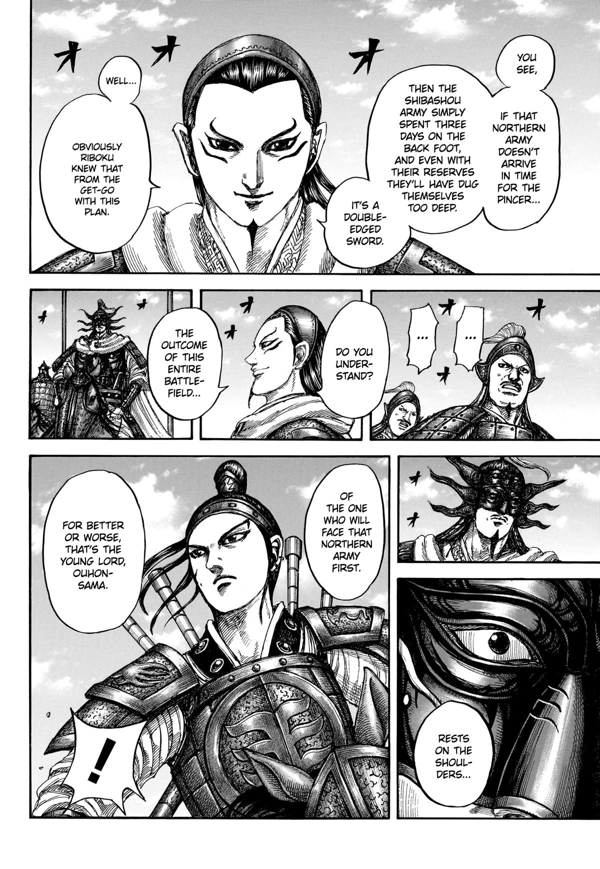 Kingdom Chapter 866 — page 6