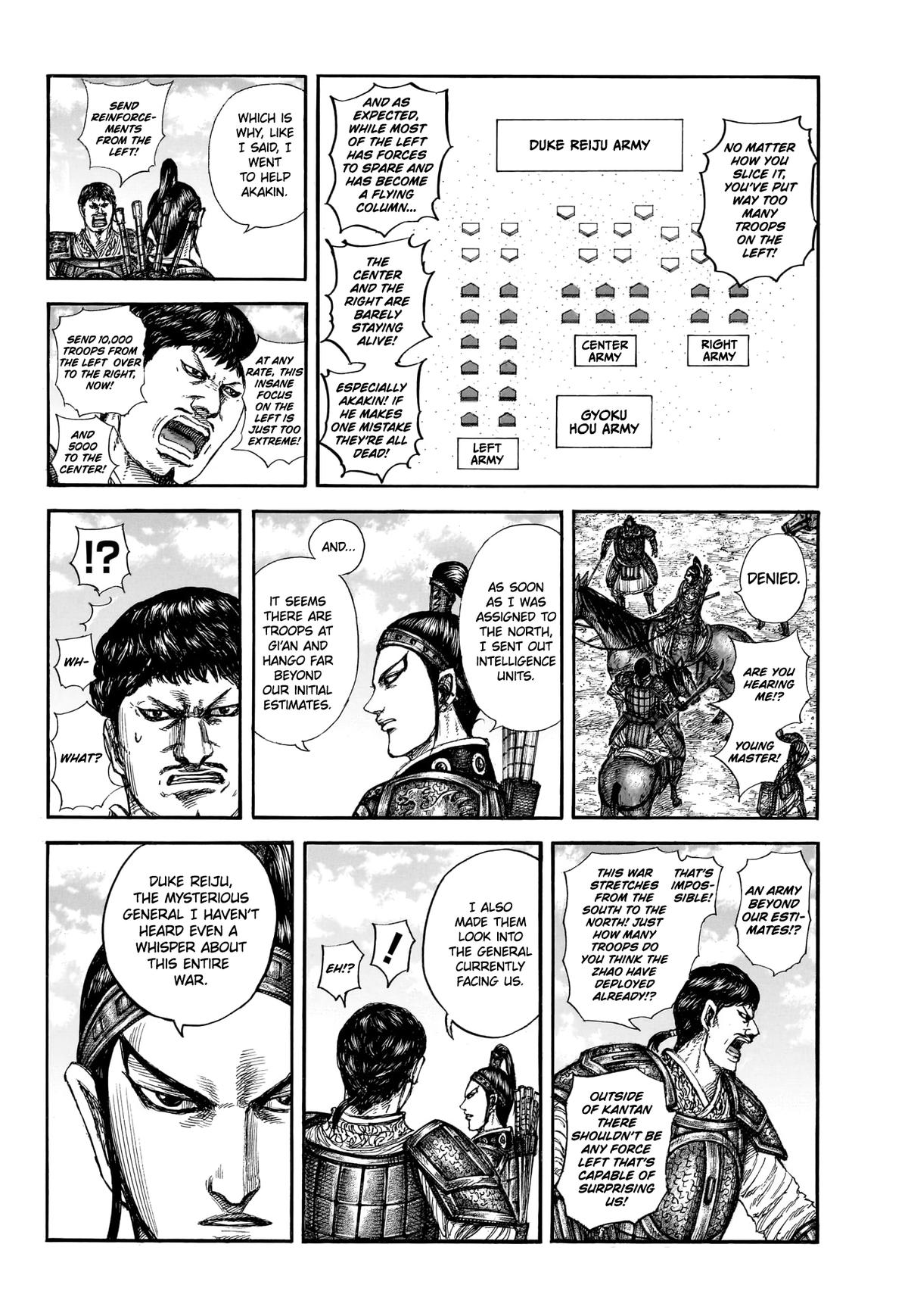 Kingdom Chapter 866 — page 8