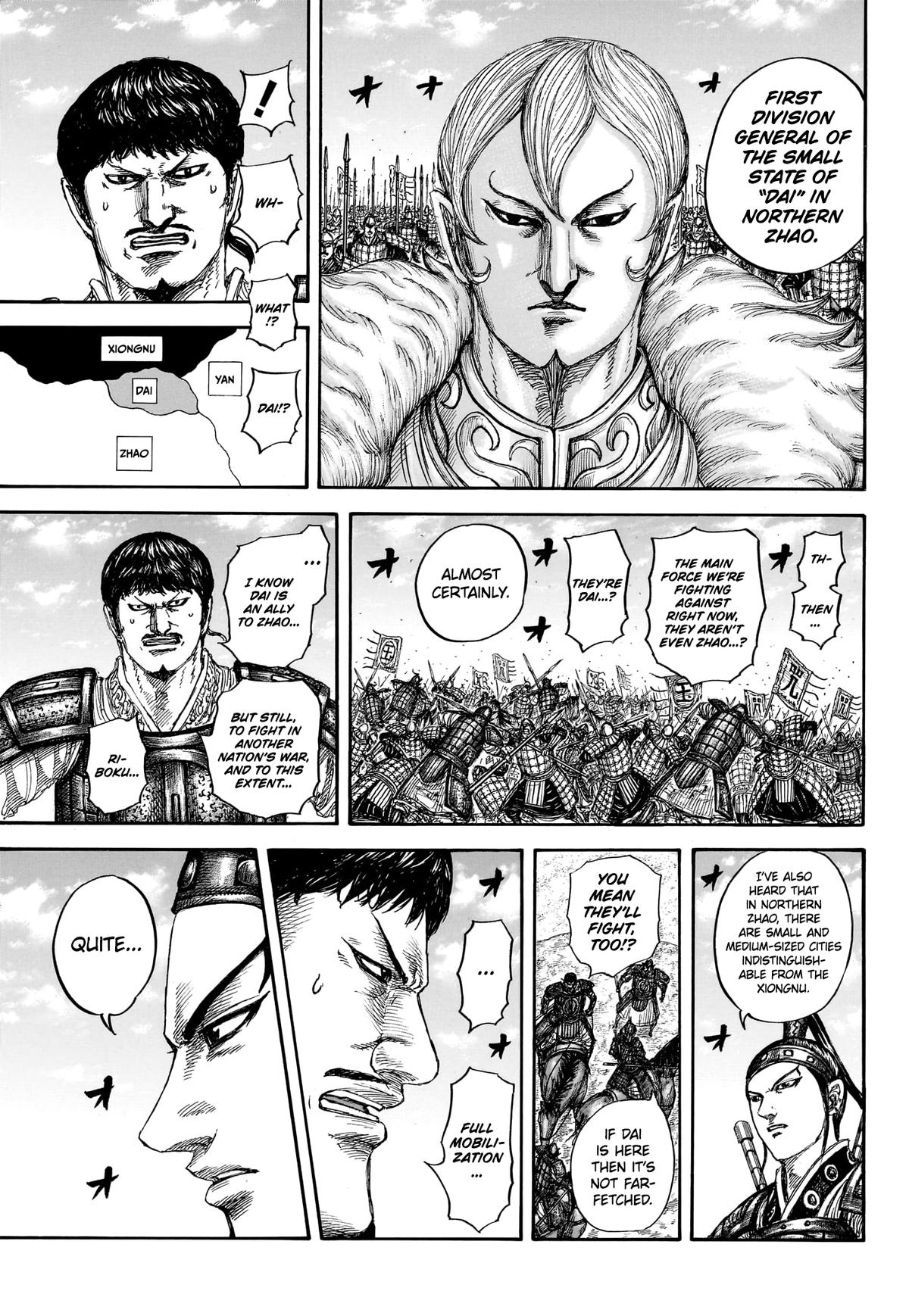 Kingdom Chapter 866 — page 9