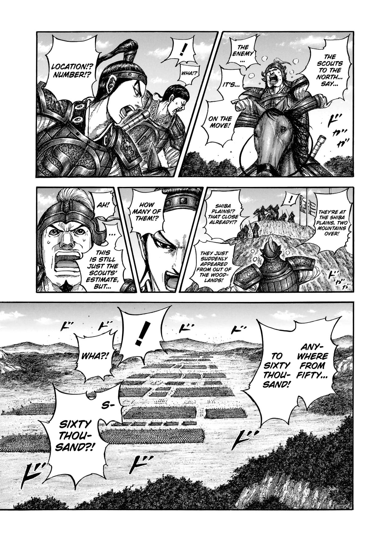 Kingdom Chapter 866 — page 11