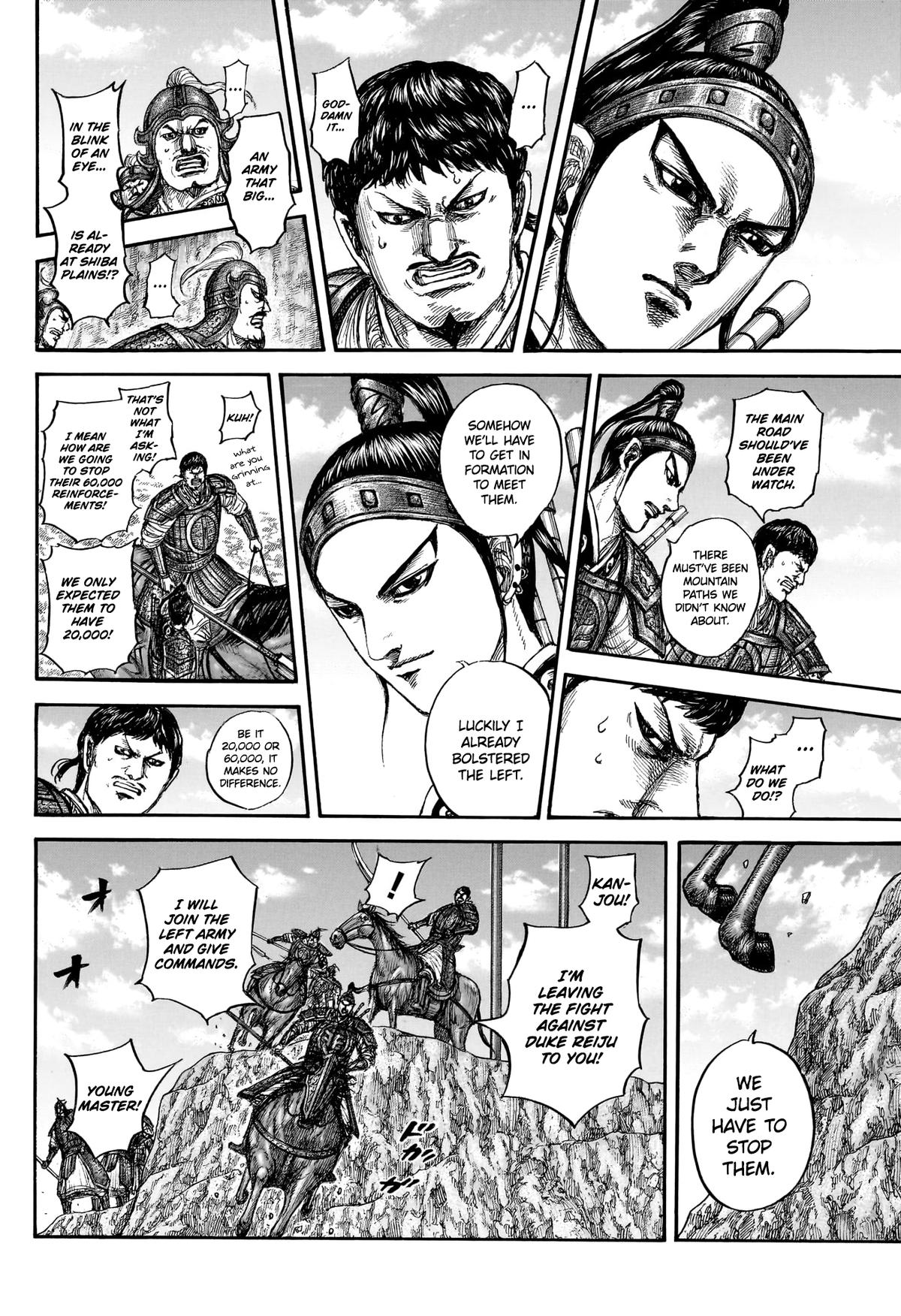 Kingdom Chapter 866 — page 12
