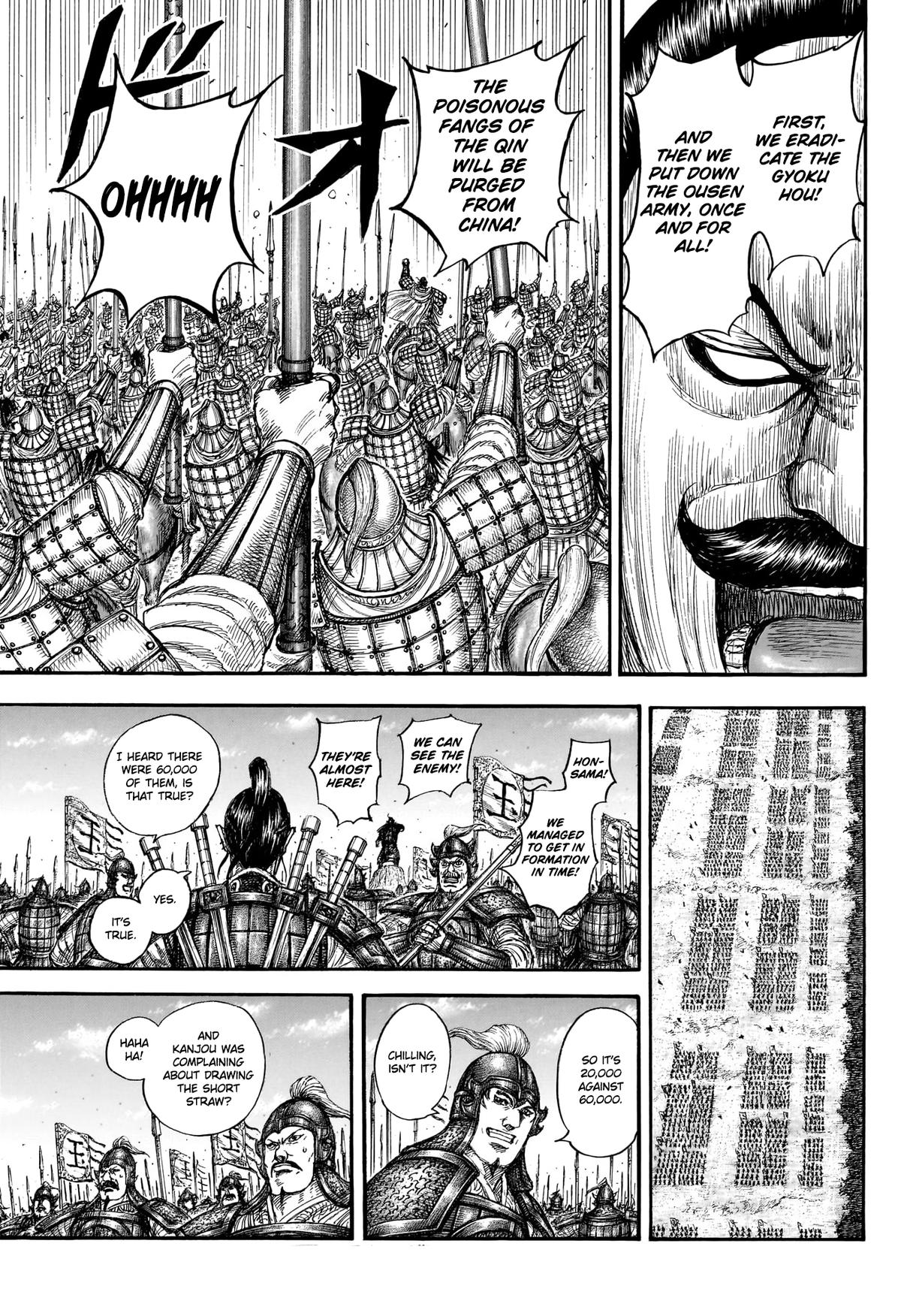 Kingdom Chapter 866 — page 15